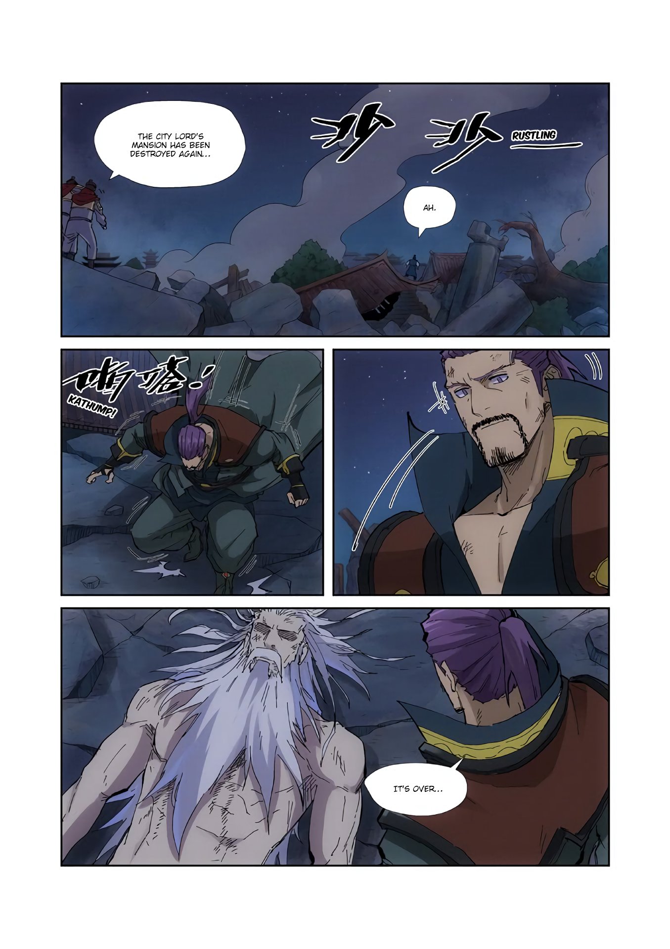 Page 4 of Chapter 213.5