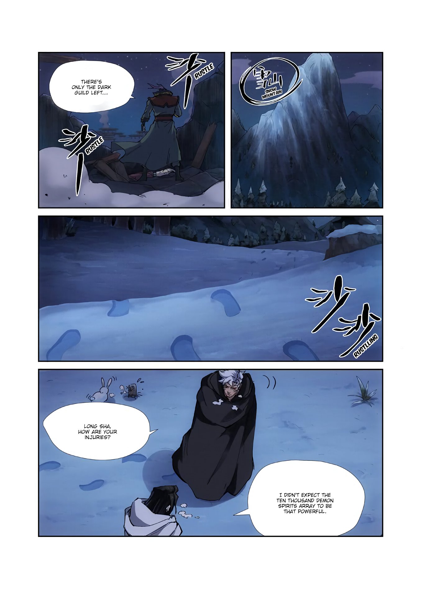 Page 5 of Chapter 213.5