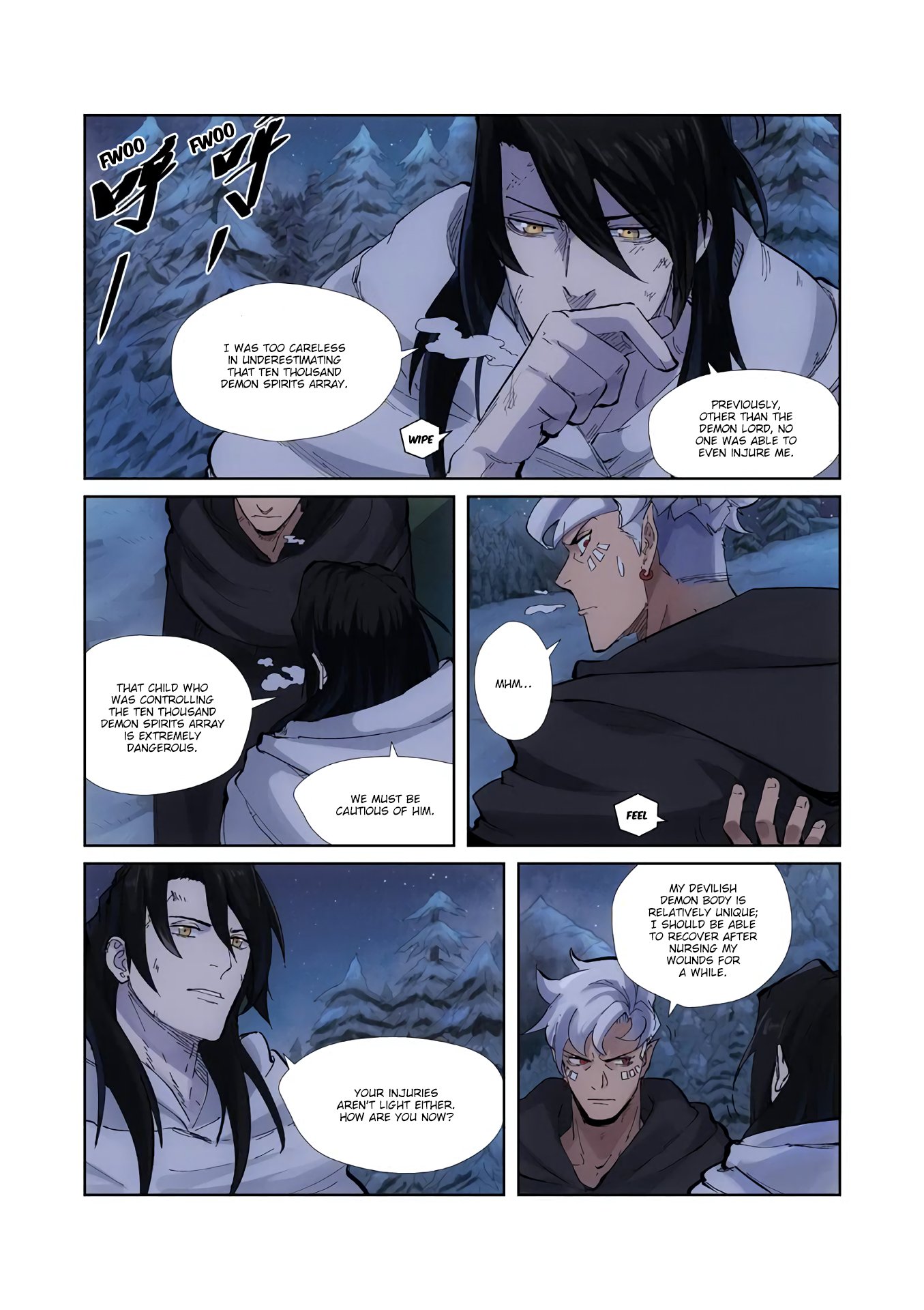 Page 7 of Chapter 213.5