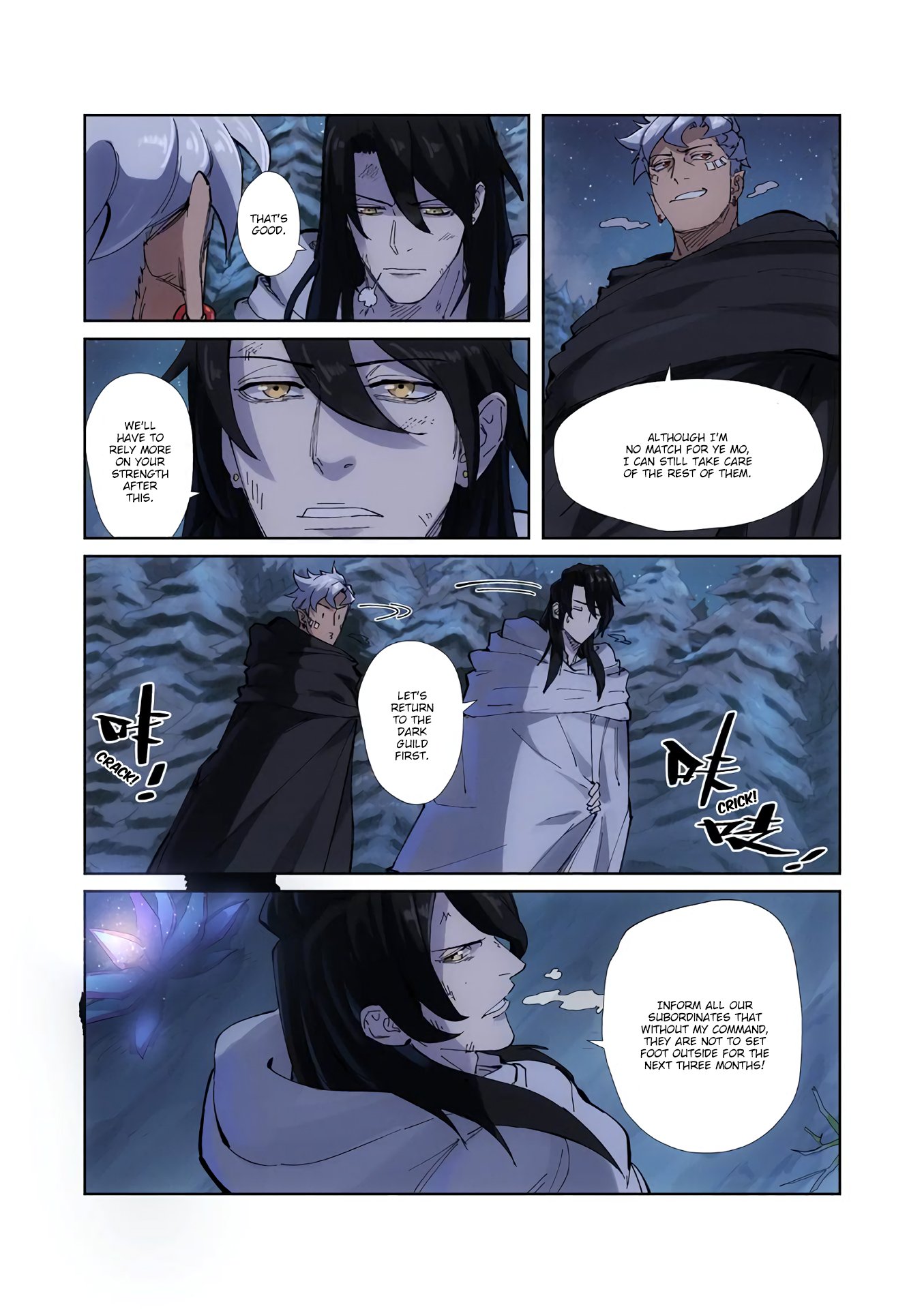 Page 8 of Chapter 213.5