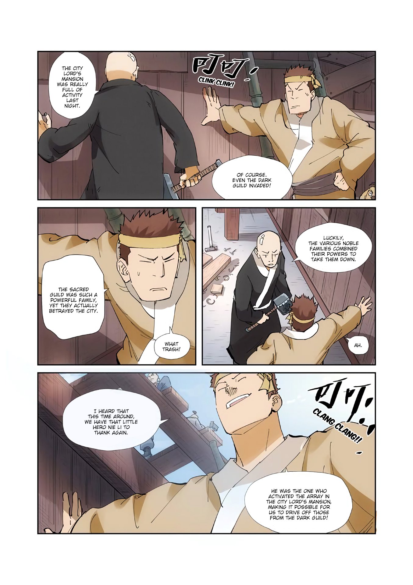 Page 10 of Chapter 213.5