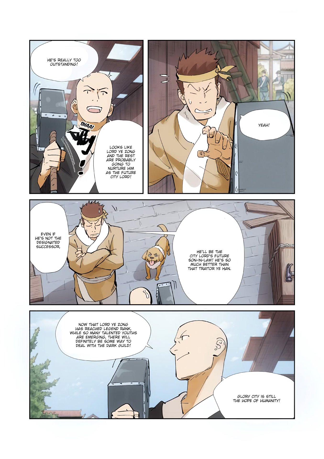 Page 11 of Chapter 213.5