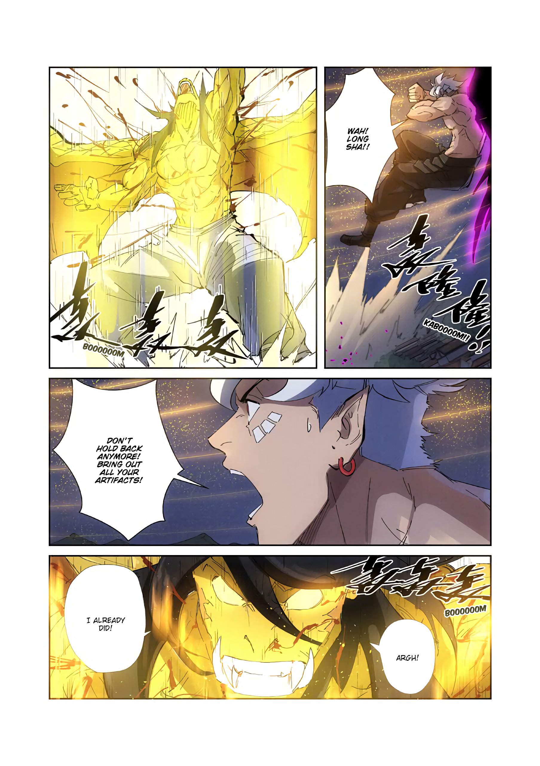 Page 4 of Chapter 213