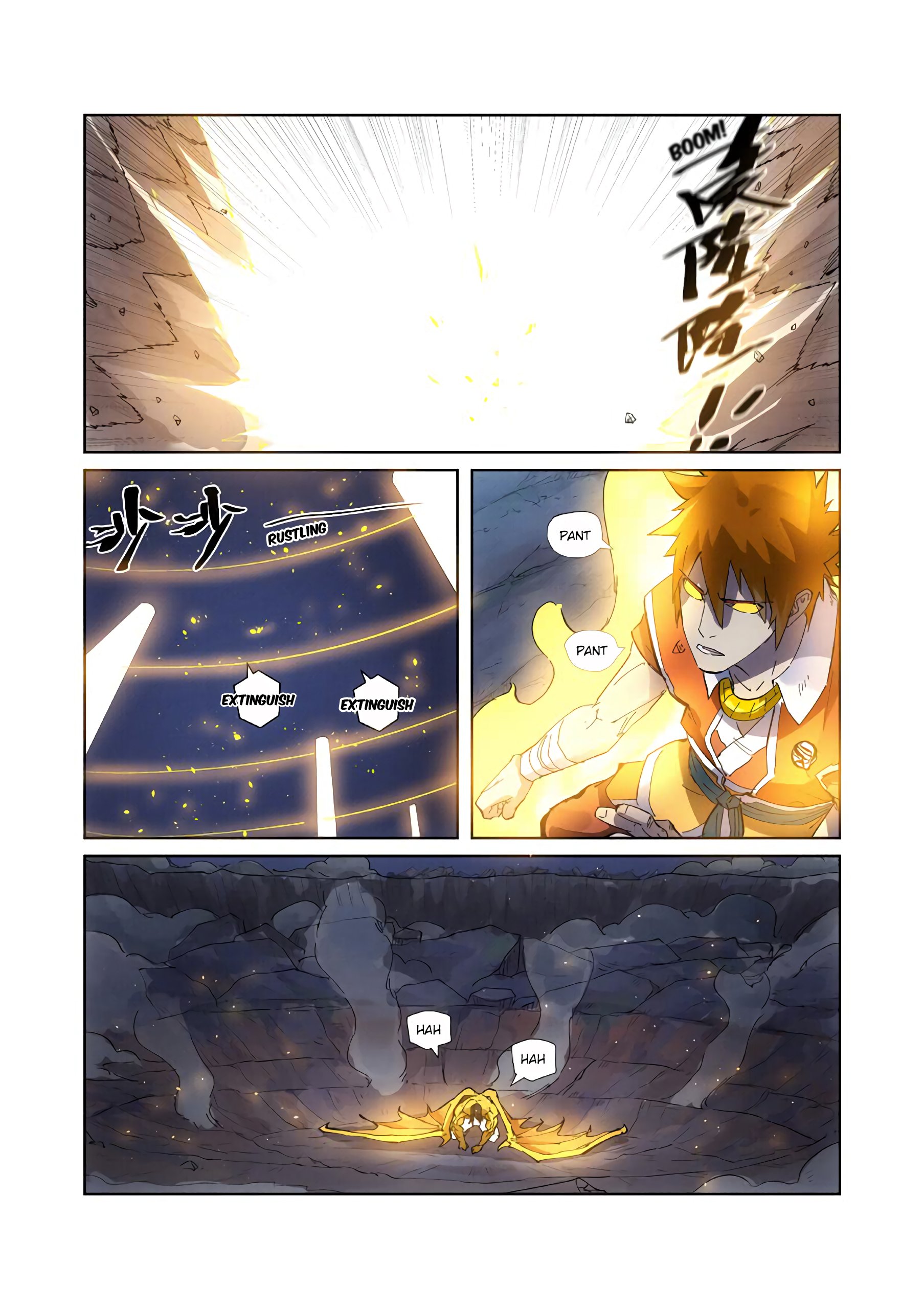 Page 5 of Chapter 213