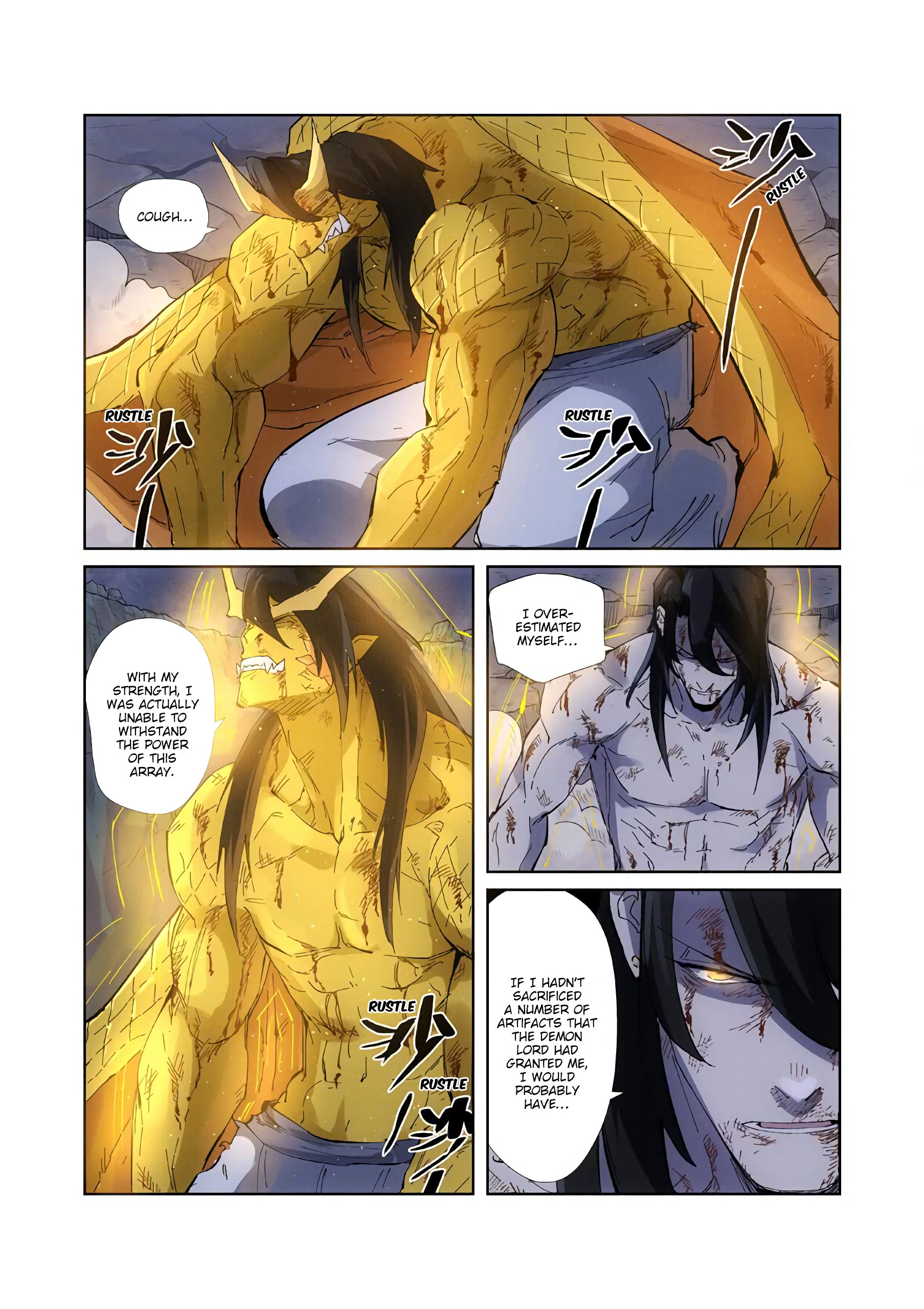 Page 6 of Chapter 213