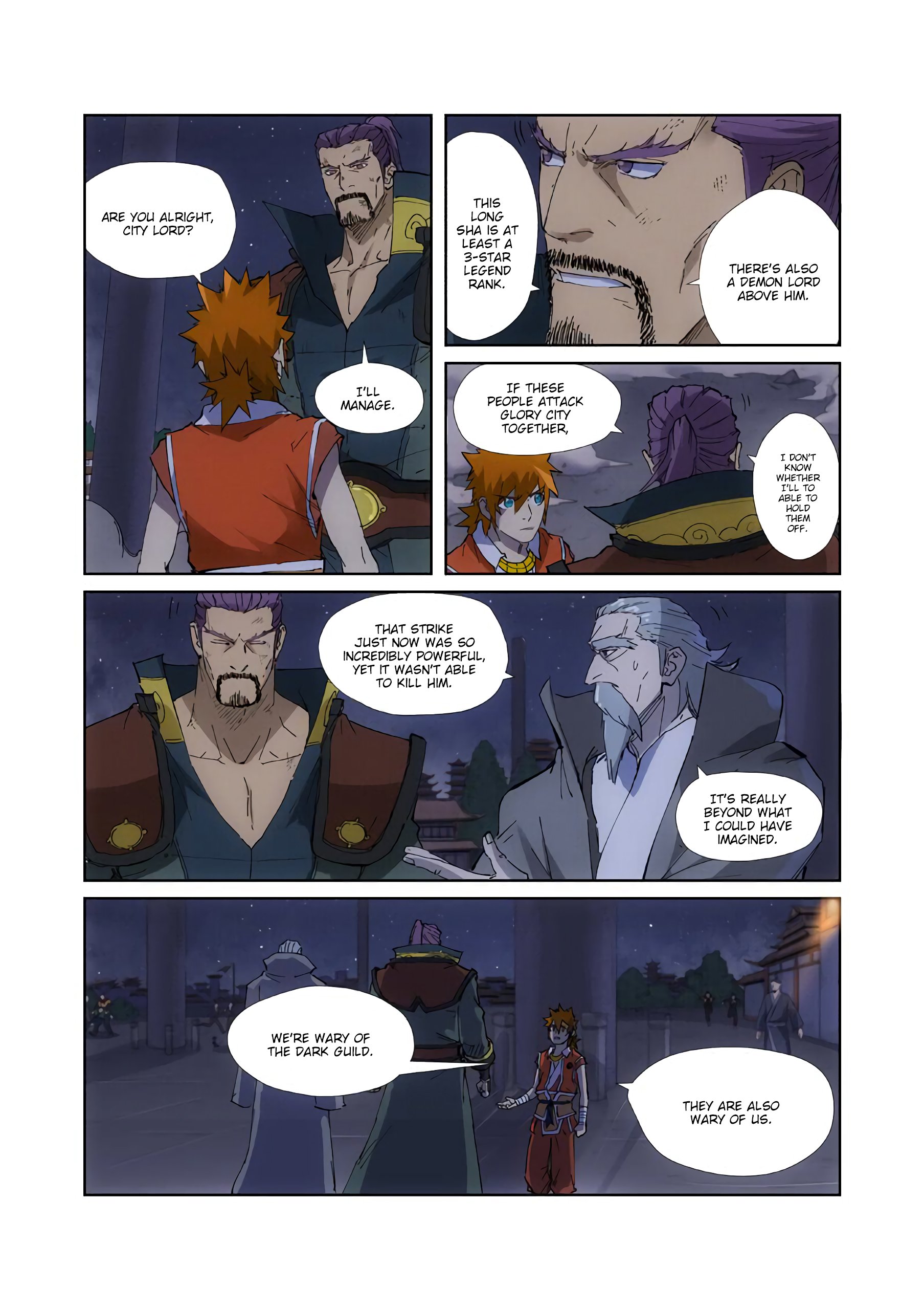 Page 10 of Chapter 213