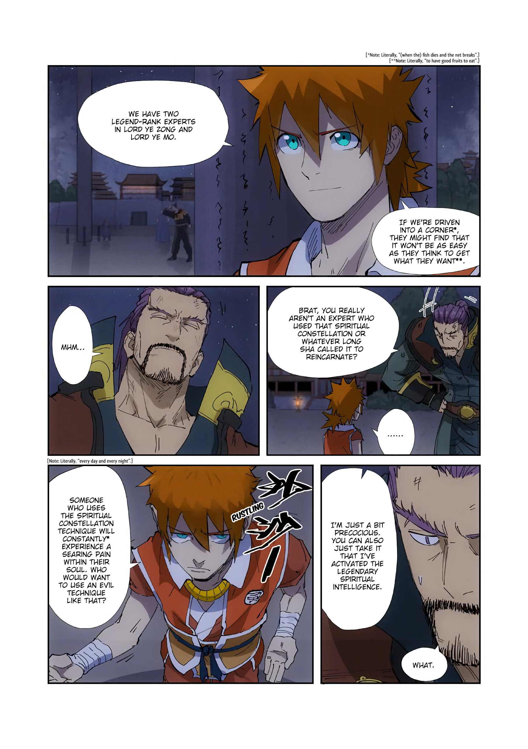 Page 11 of Chapter 213