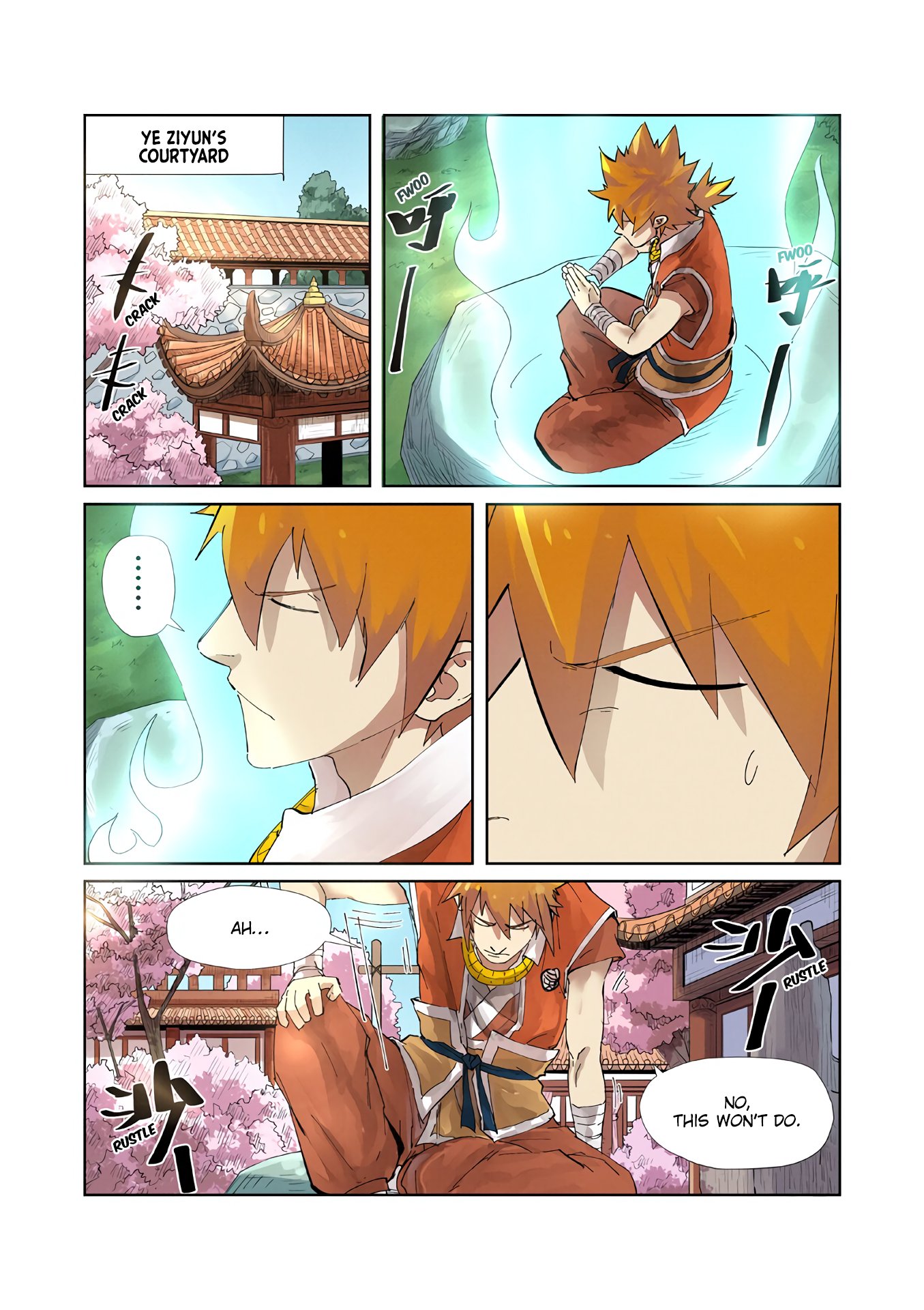 Page 3 of Chapter 214