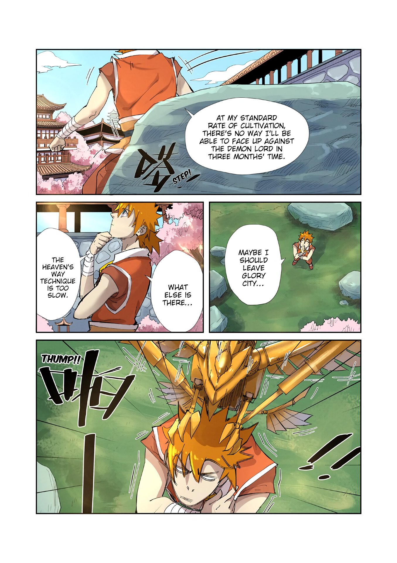 Page 4 of Chapter 214