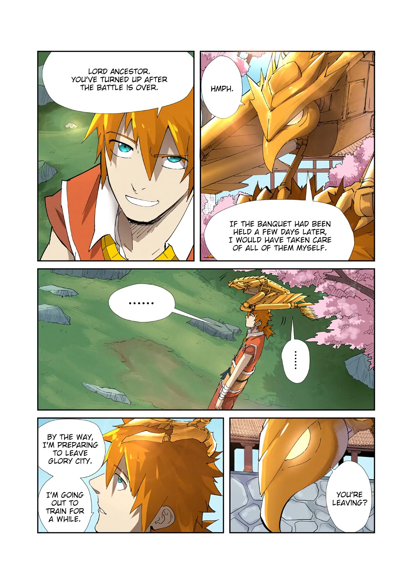 Page 5 of Chapter 214
