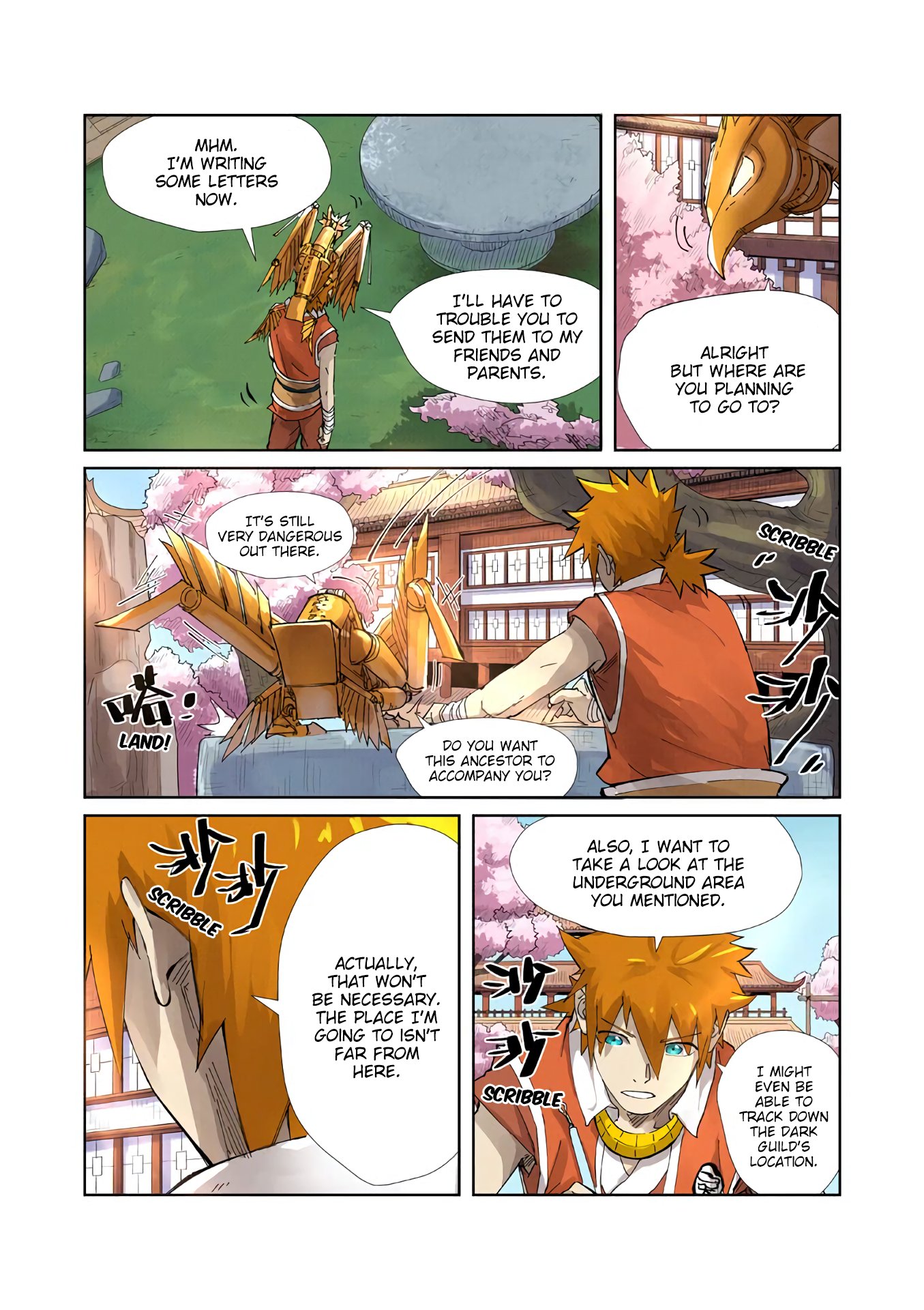 Page 6 of Chapter 214