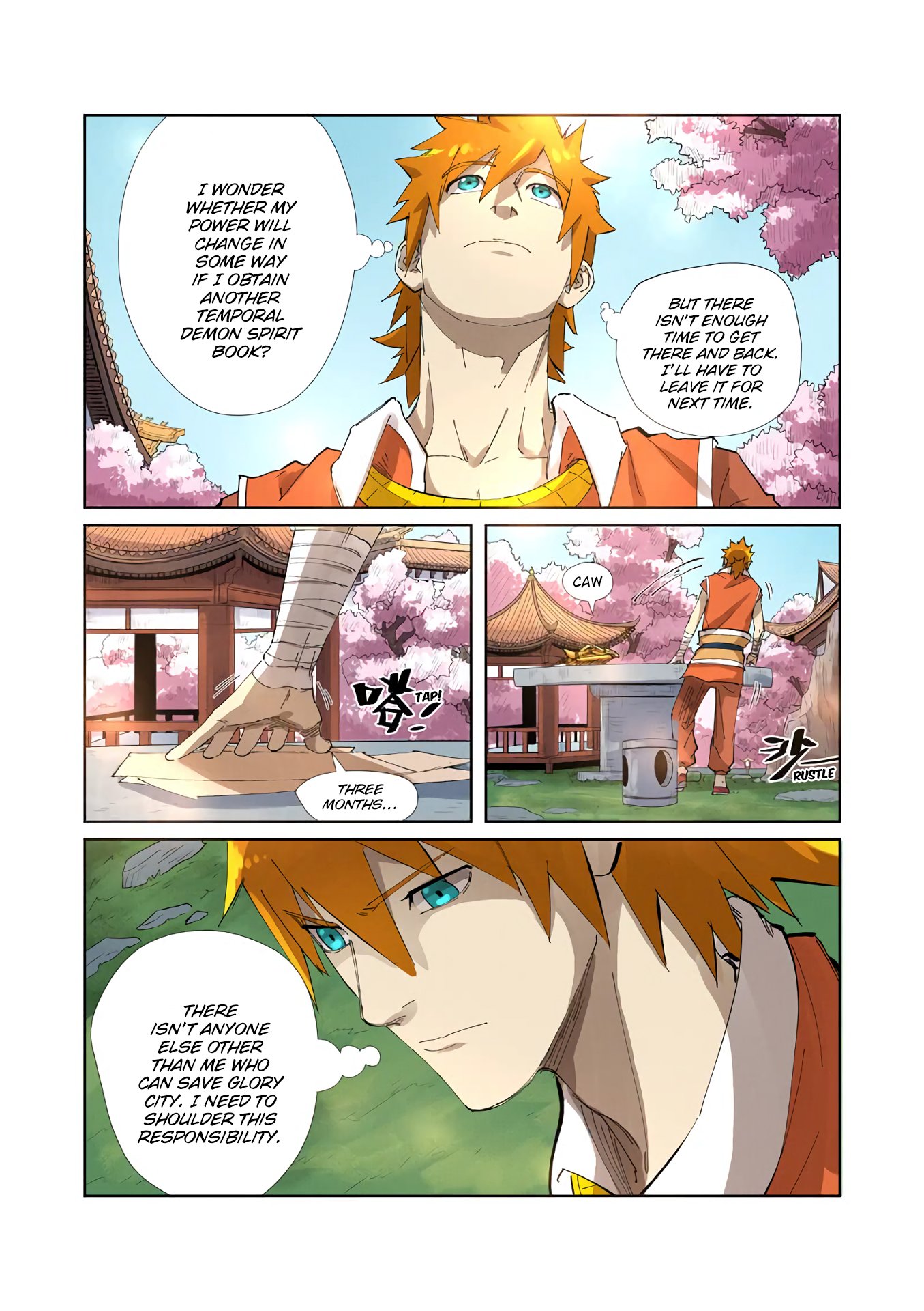 Page 9 of Chapter 214