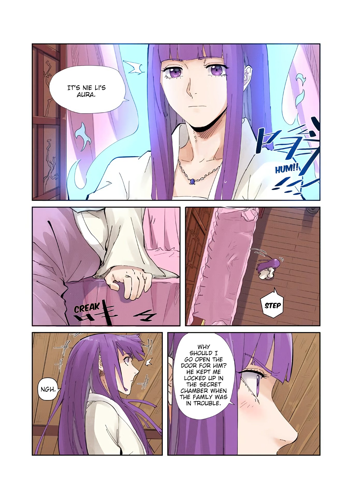 Page 3 of Chapter 214.5