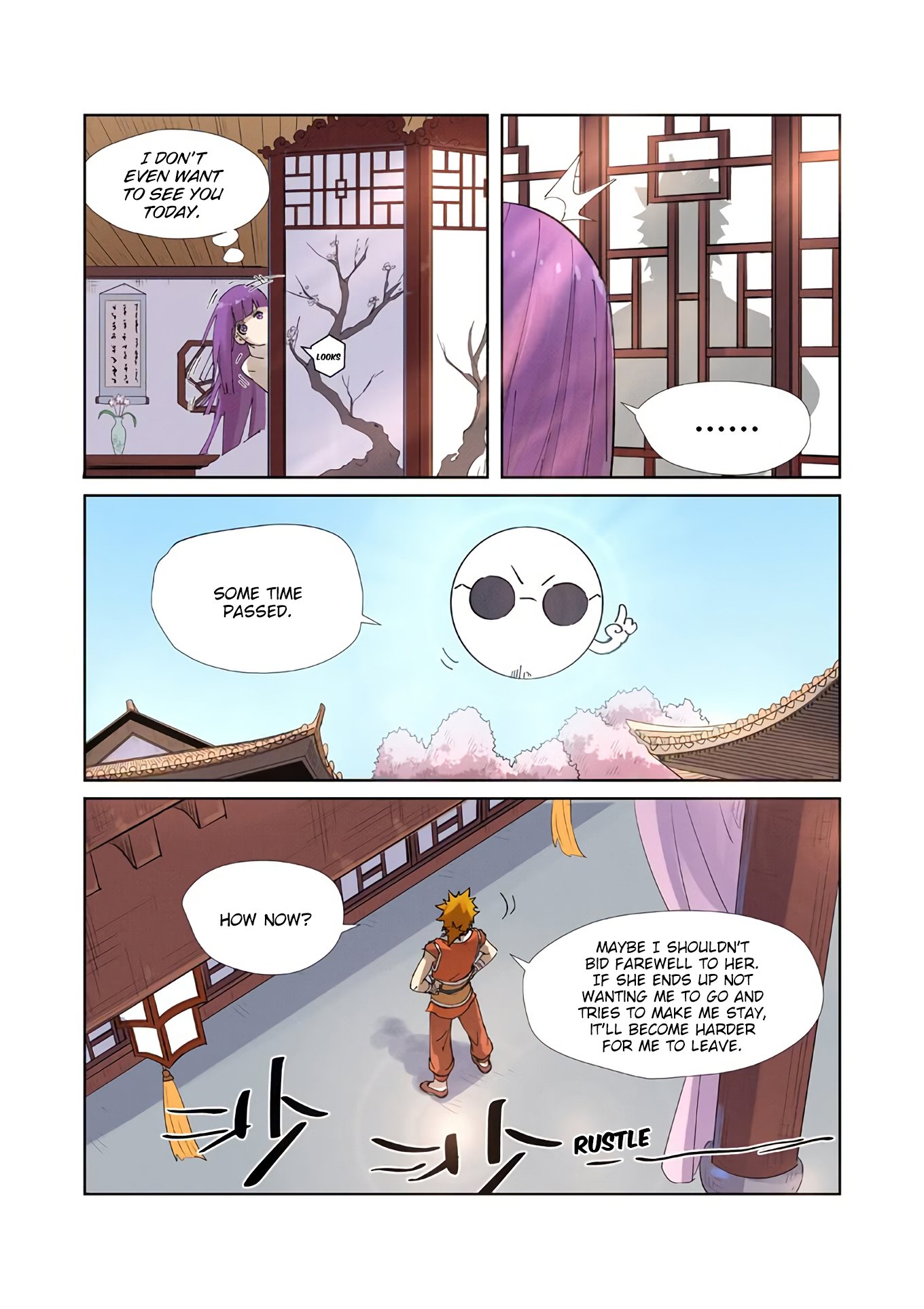 Page 4 of Chapter 214.5