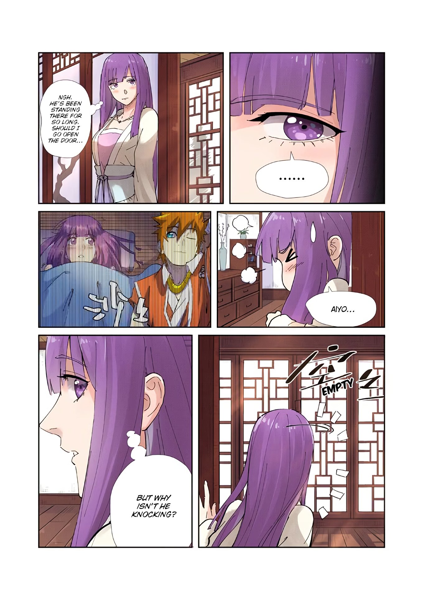 Page 5 of Chapter 214.5