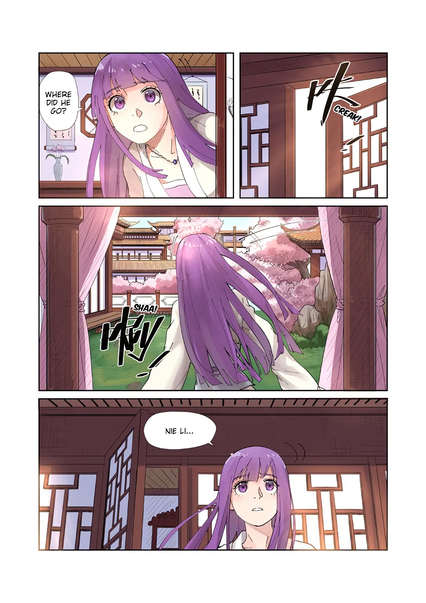 Page 6 of Chapter 214.5