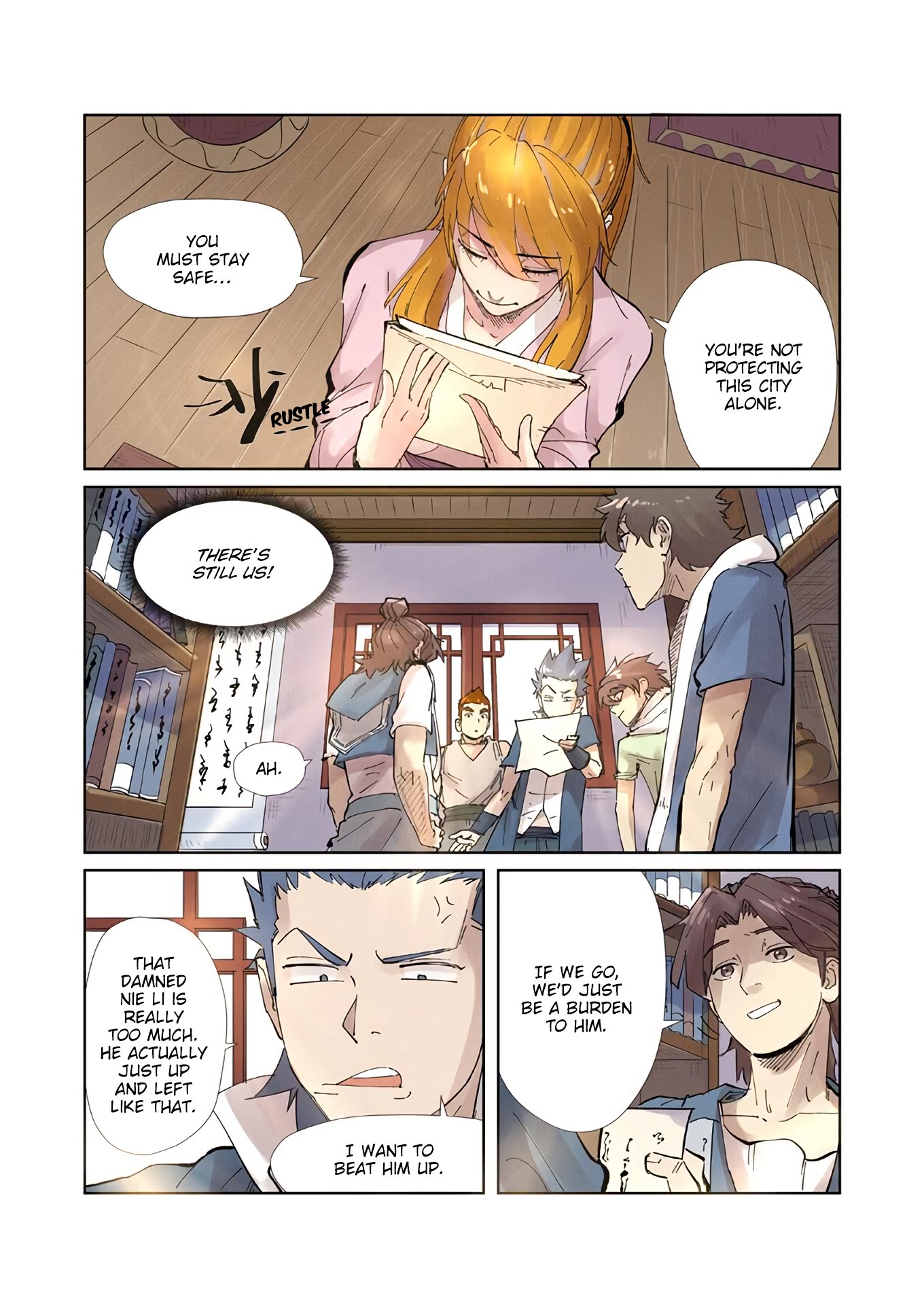 Page 9 of Chapter 214.5