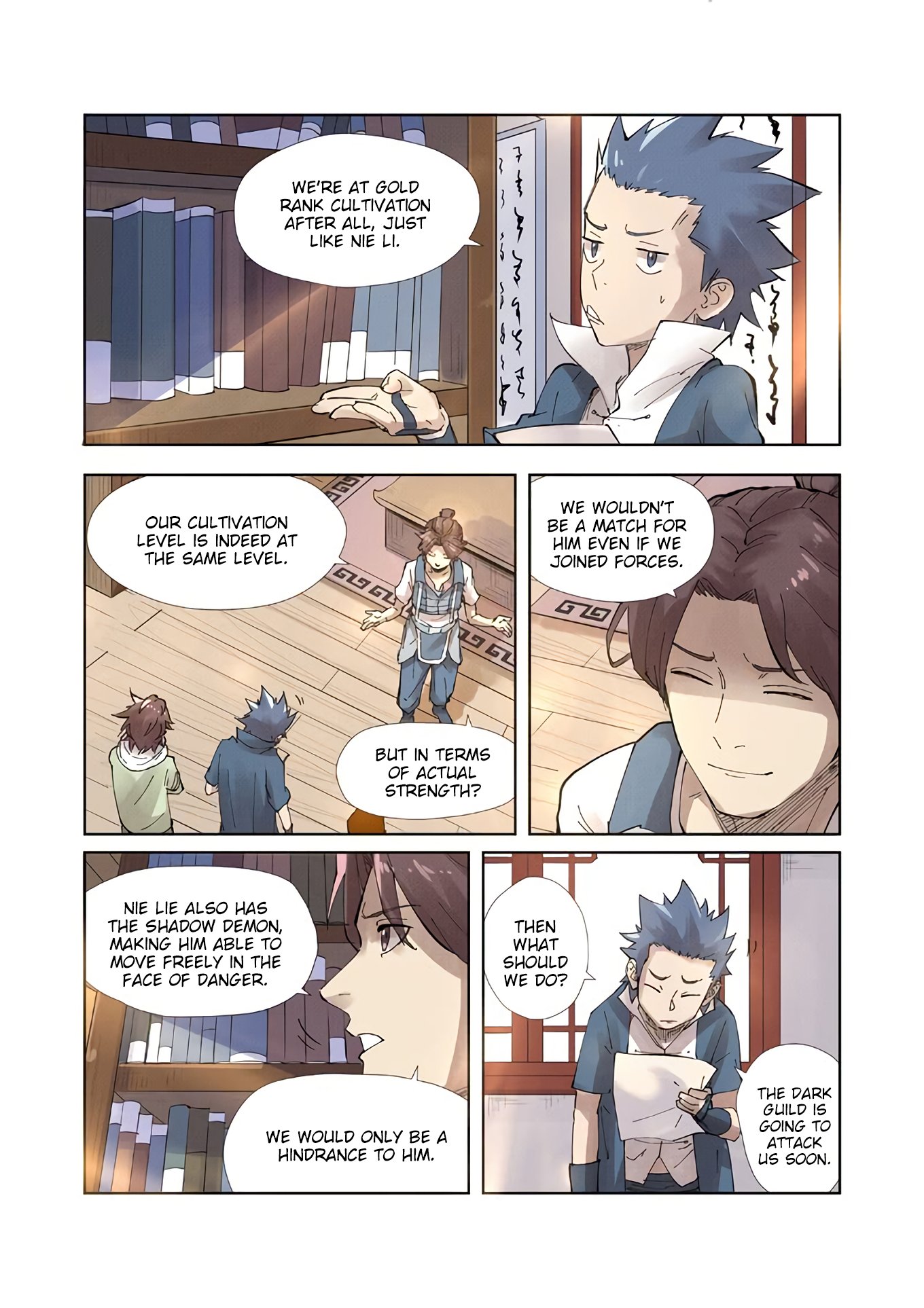 Page 10 of Chapter 214.5