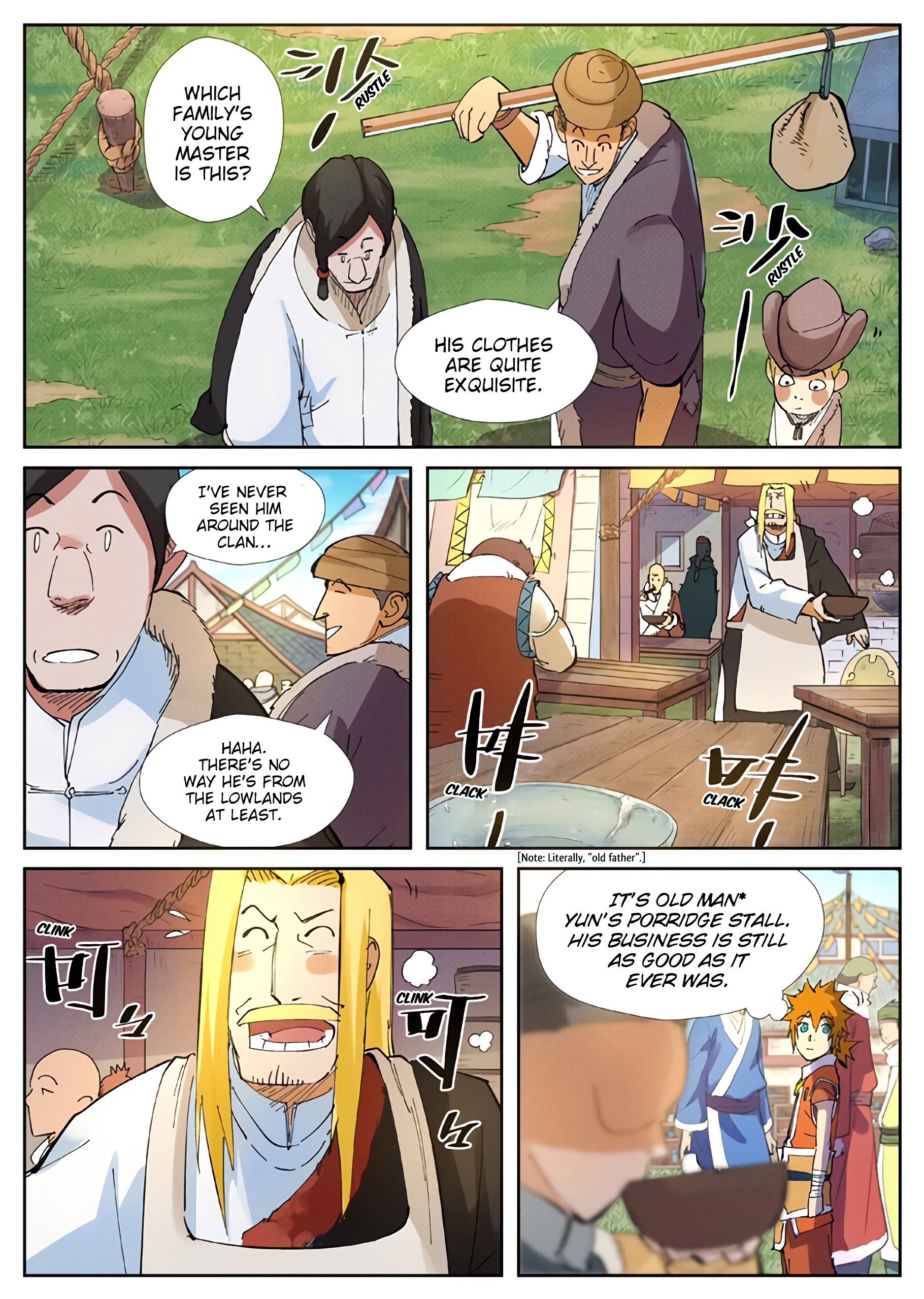 Page 4 of Chapter 215.5