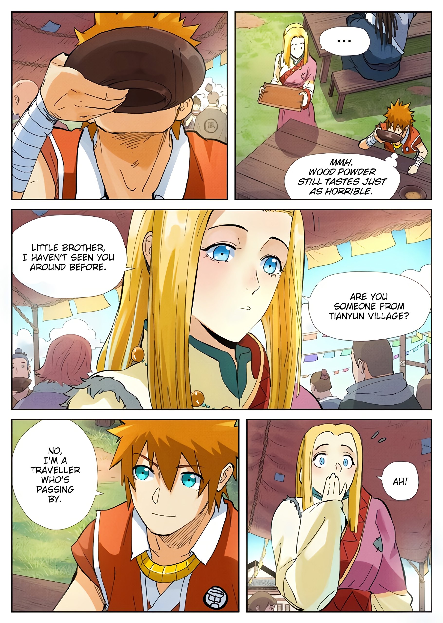 Page 7 of Chapter 215.5