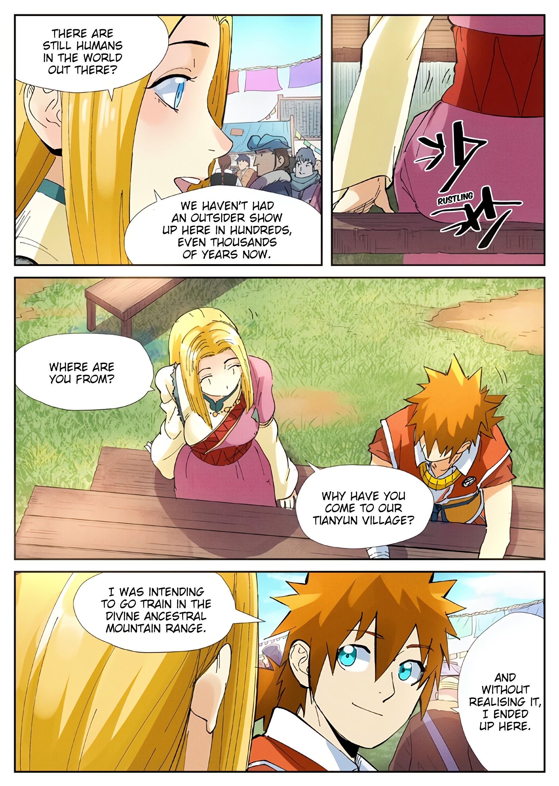 Page 8 of Chapter 215.5