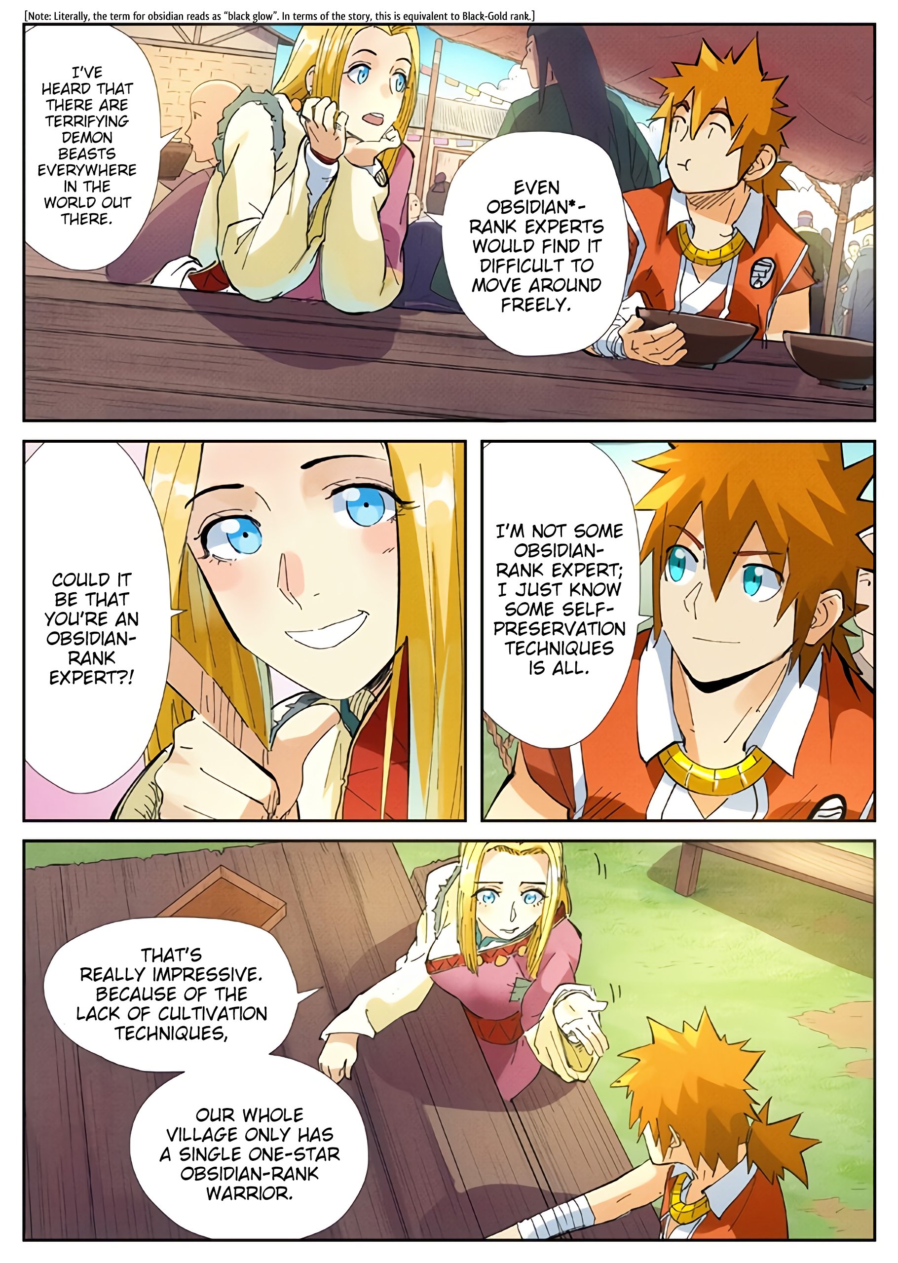 Page 9 of Chapter 215.5