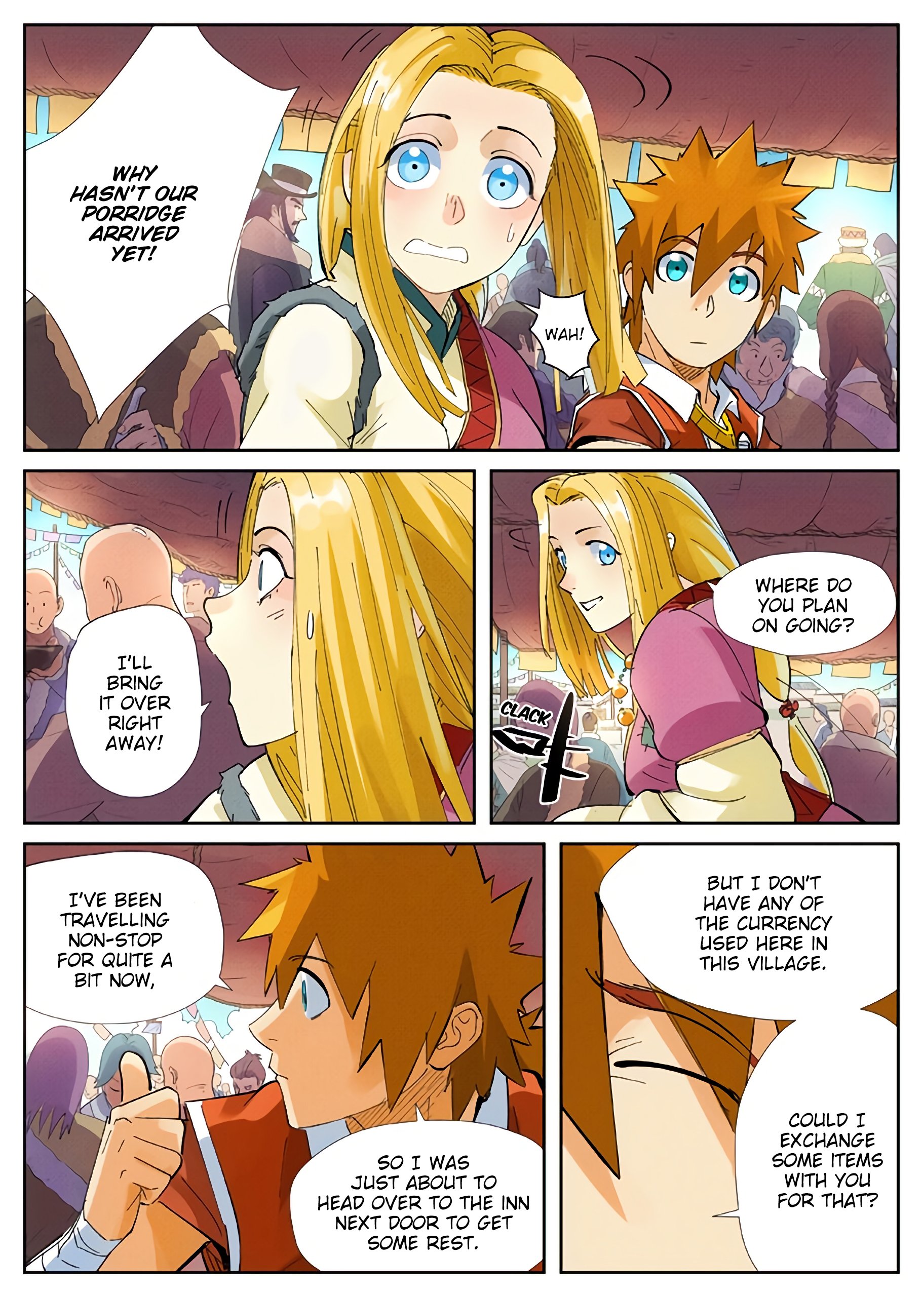 Page 10 of Chapter 215.5