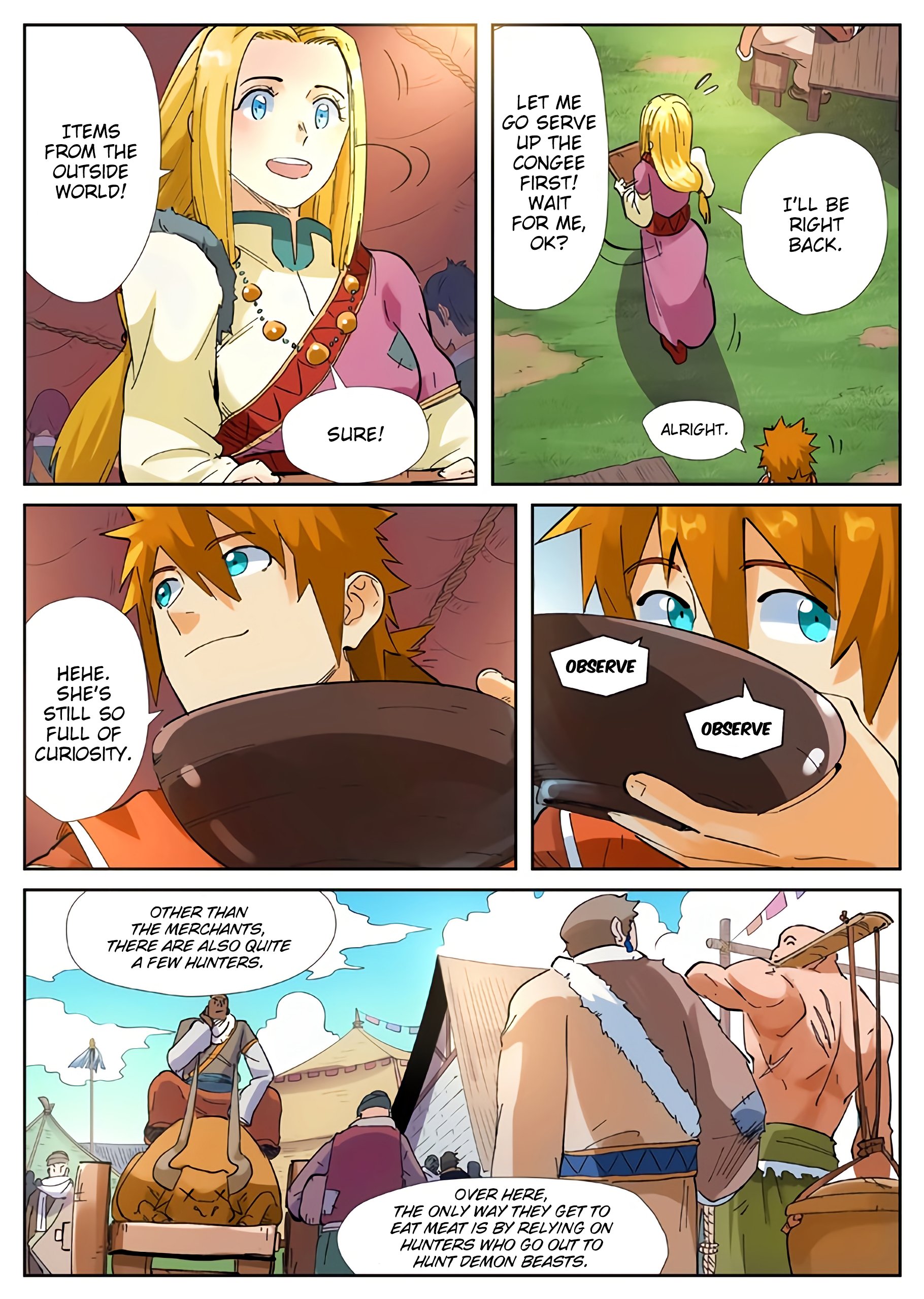 Page 11 of Chapter 215.5