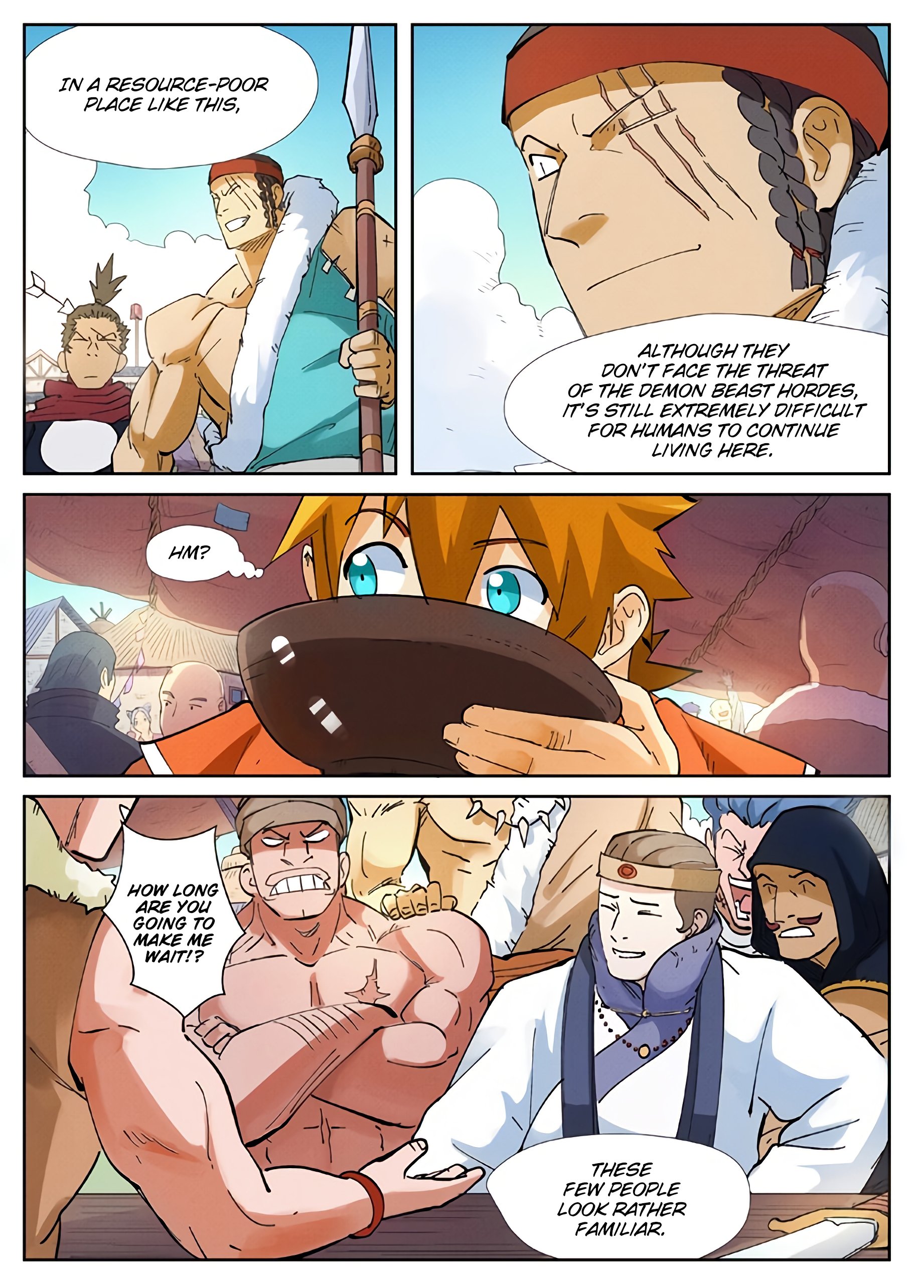 Page 12 of Chapter 215.5