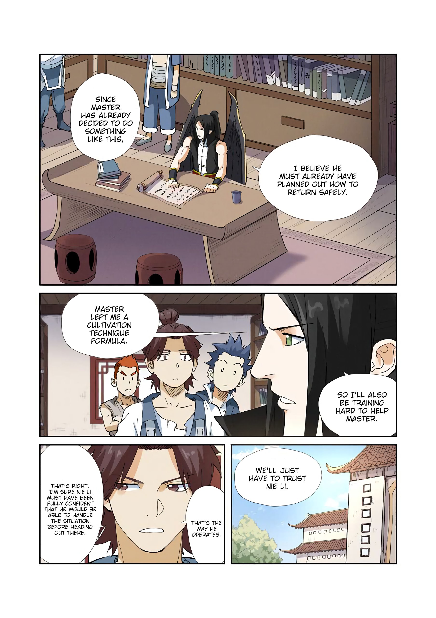 Page 3 of Chapter 215