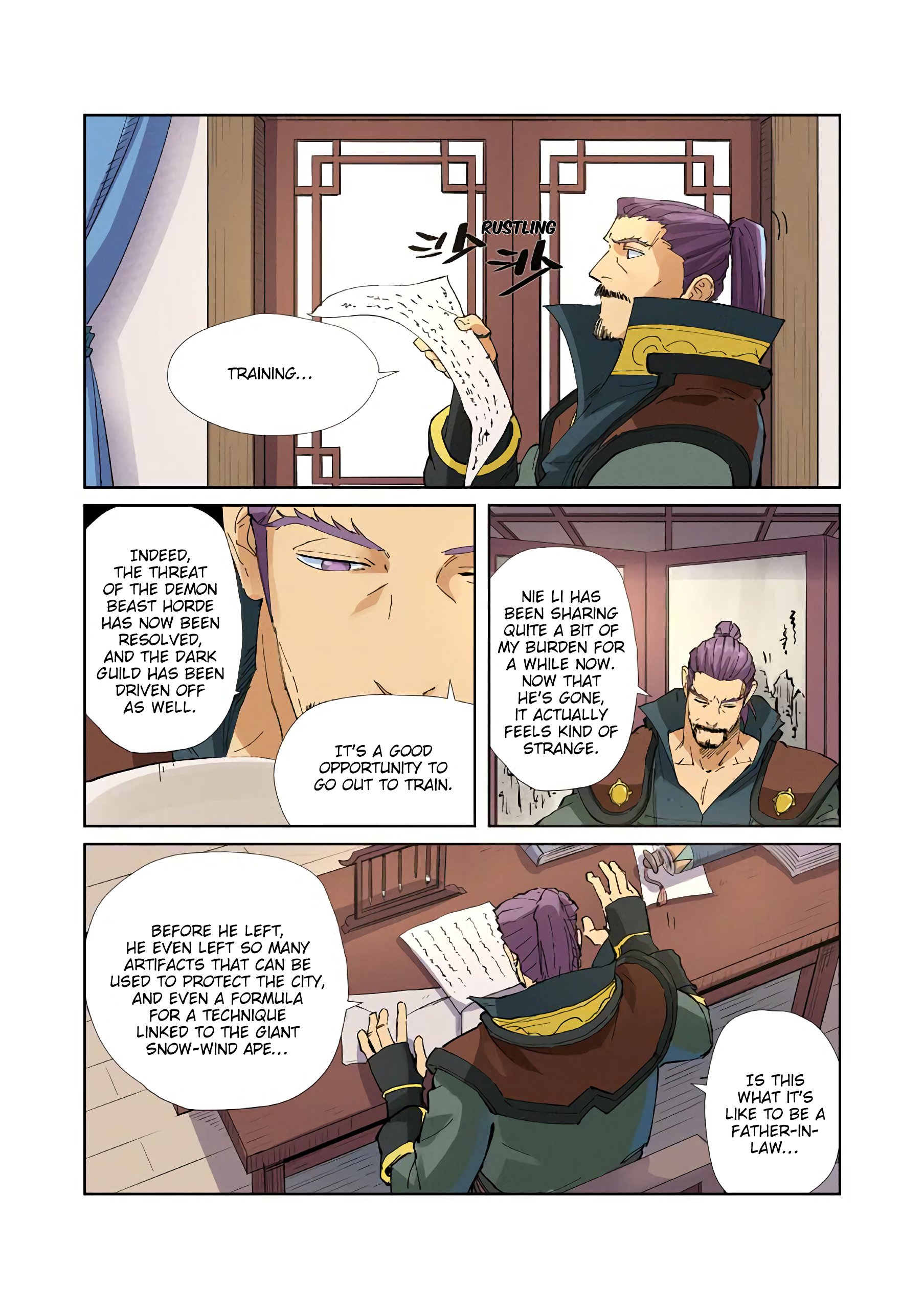 Page 4 of Chapter 215