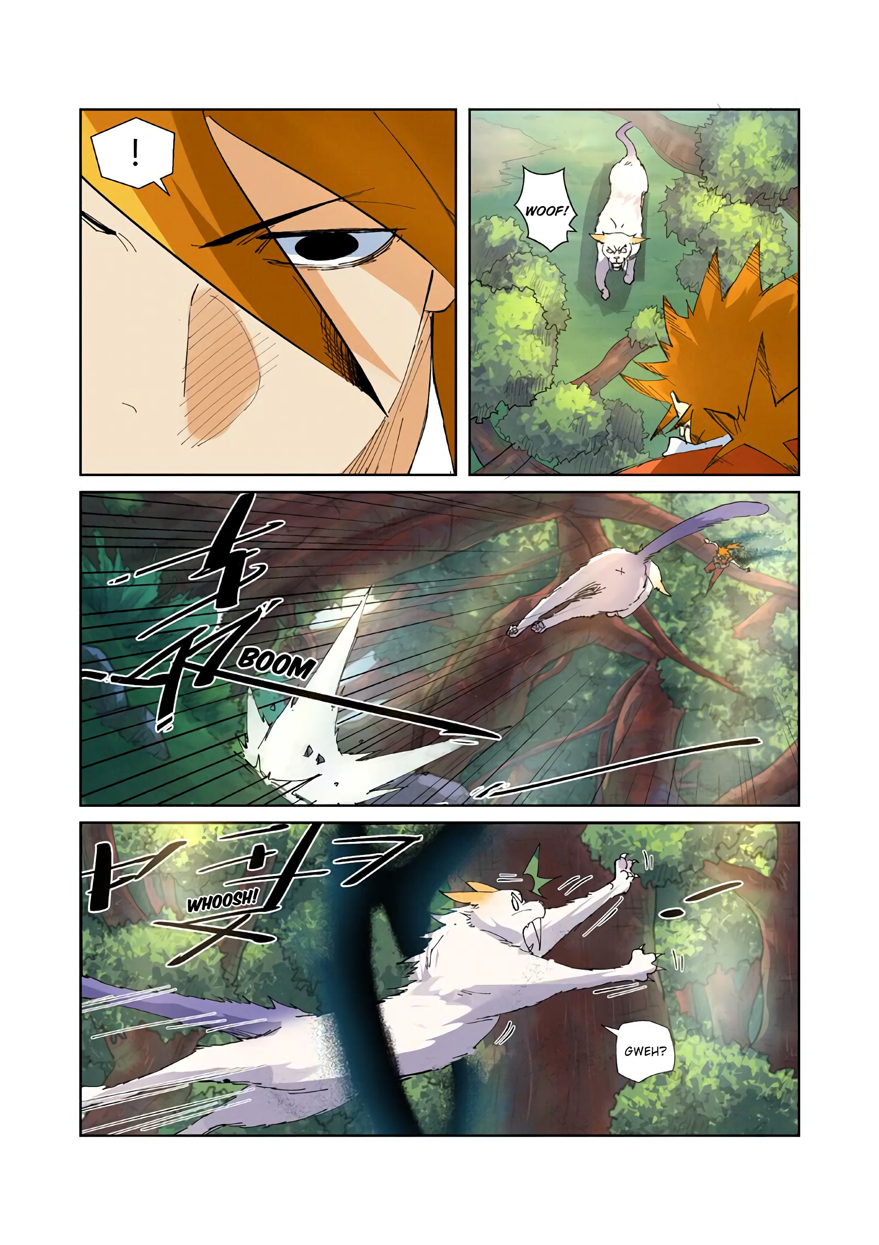 Page 6 of Chapter 215