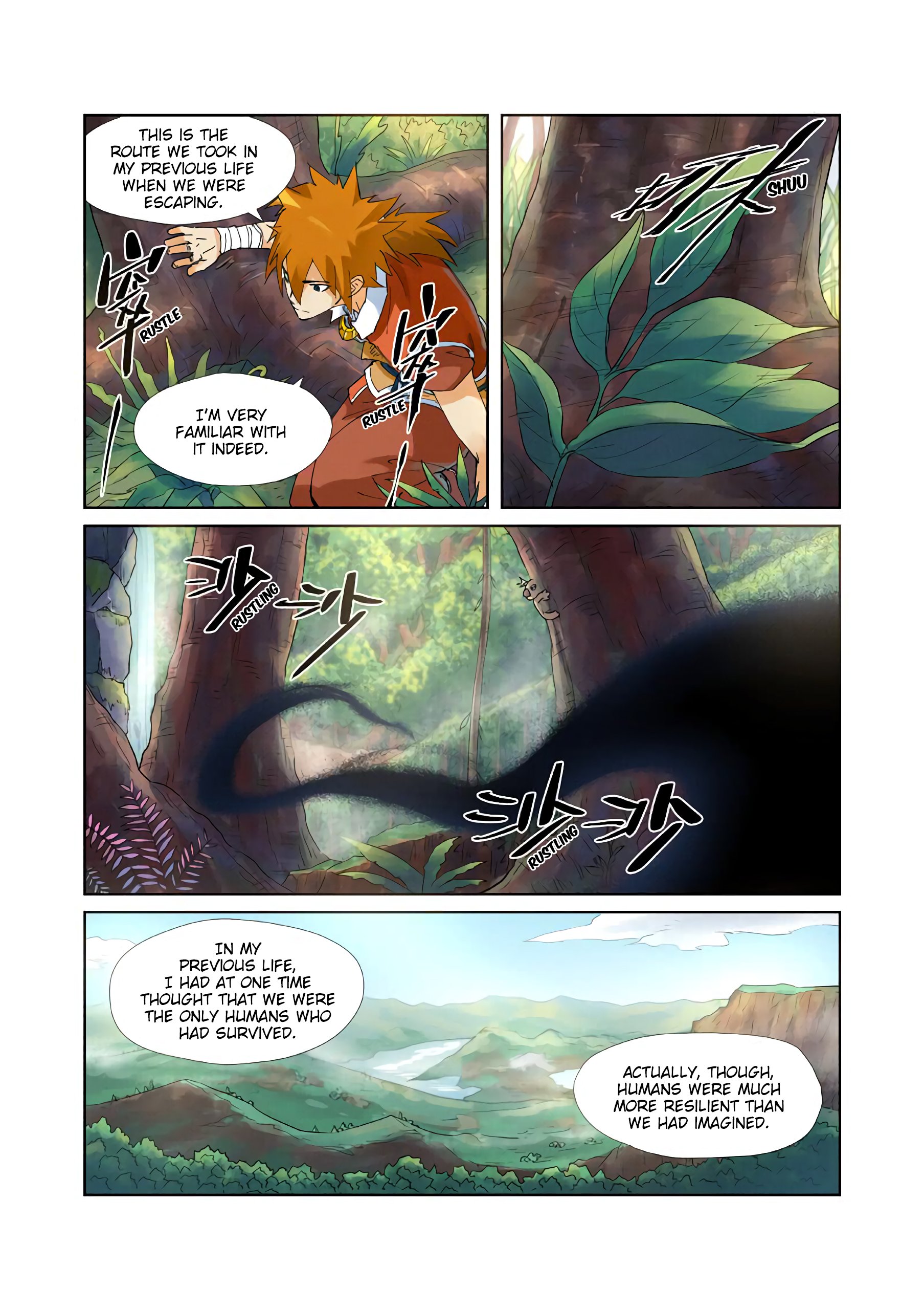 Page 8 of Chapter 215