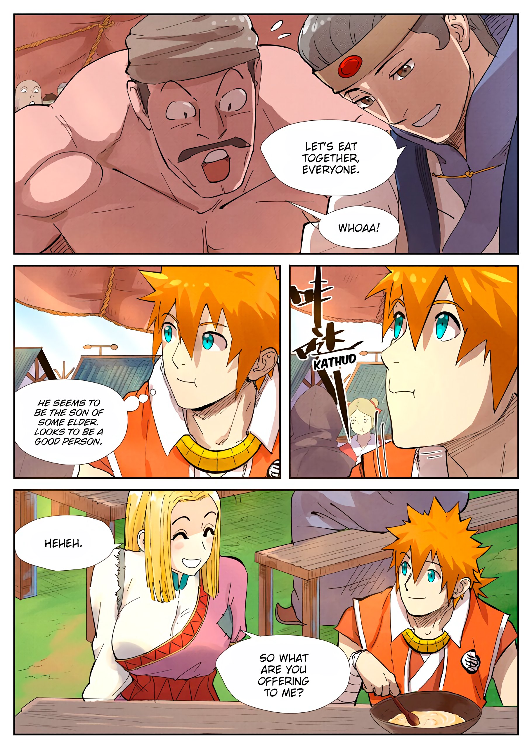 Page 5 of Chapter 216