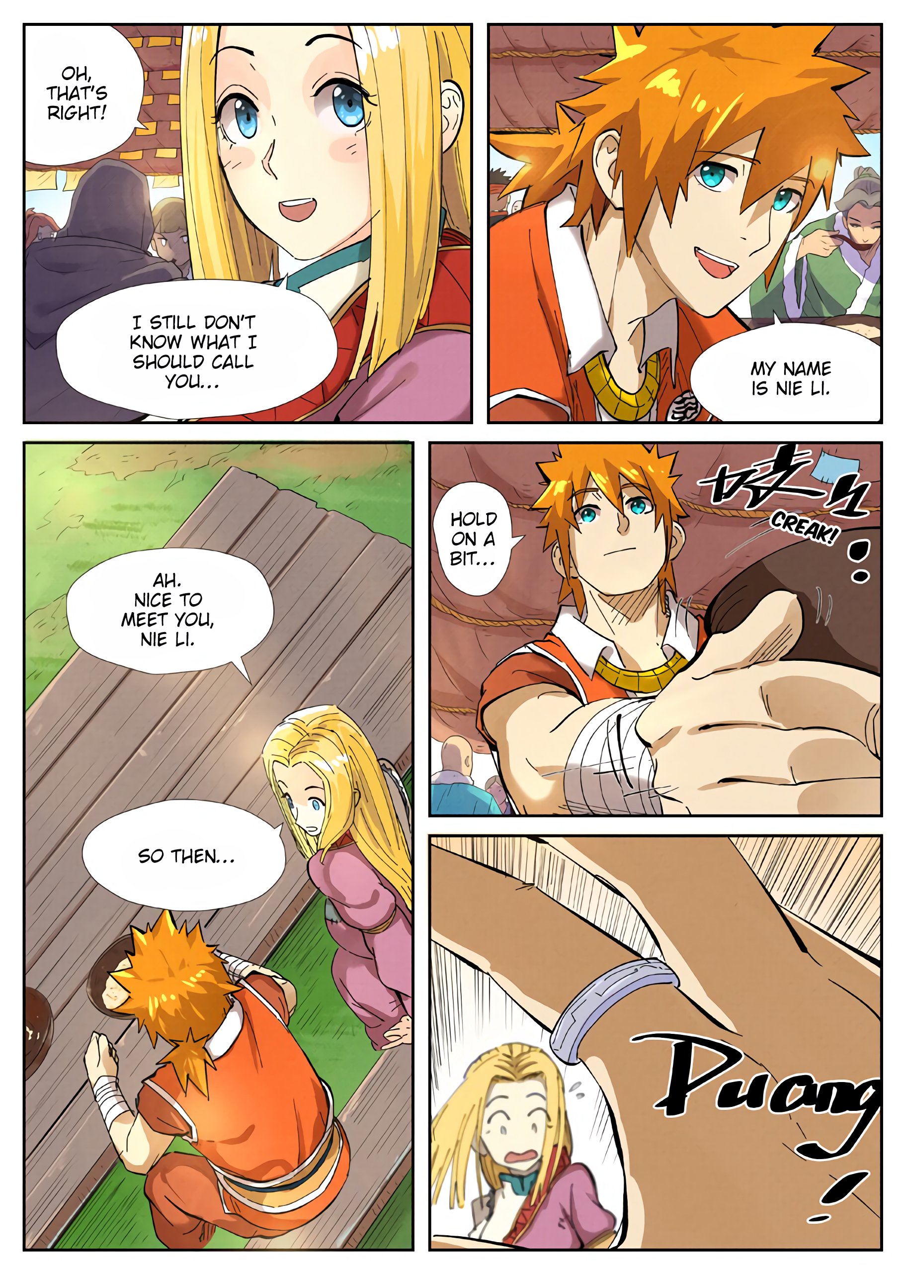 Page 6 of Chapter 216