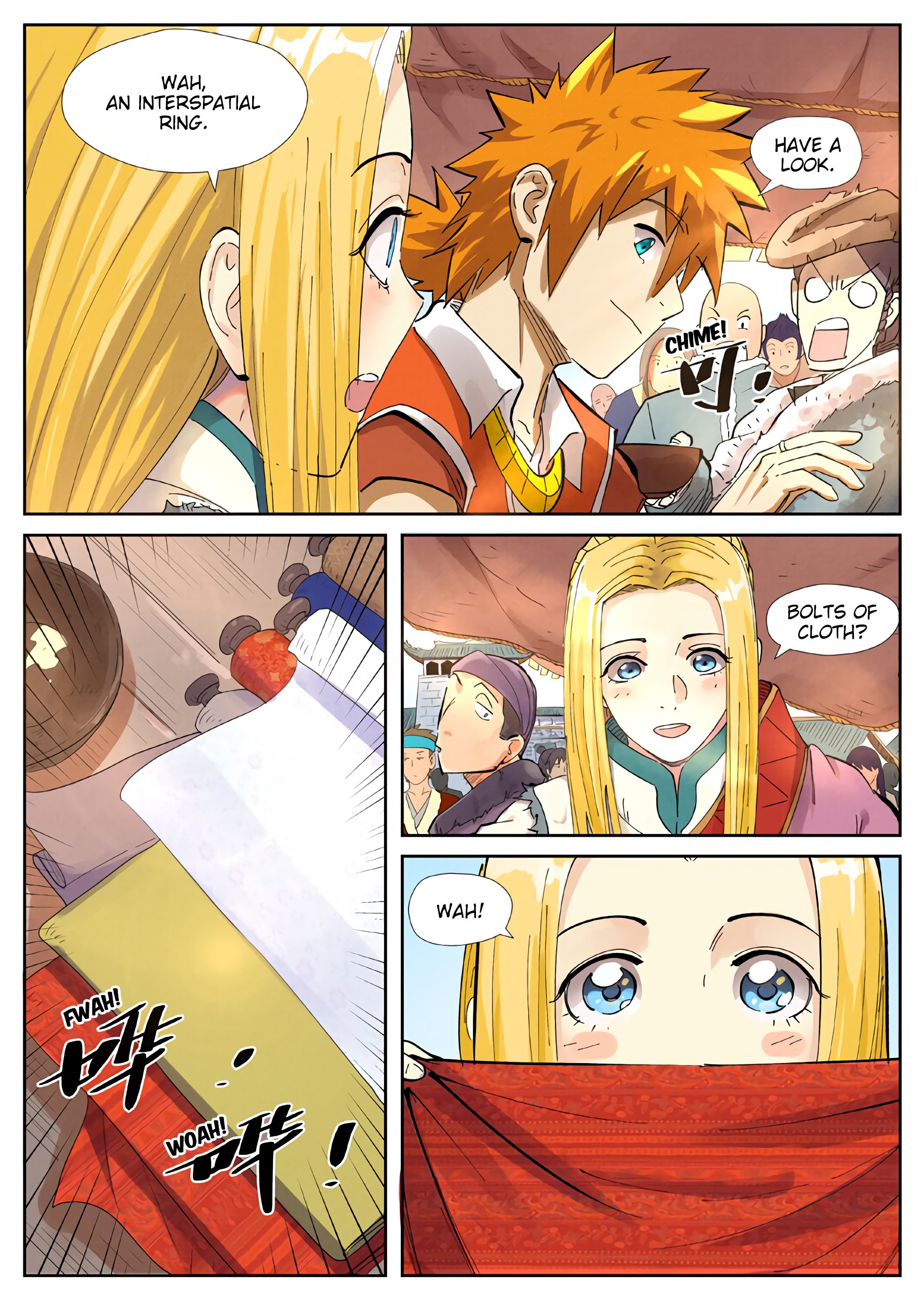 Page 7 of Chapter 216