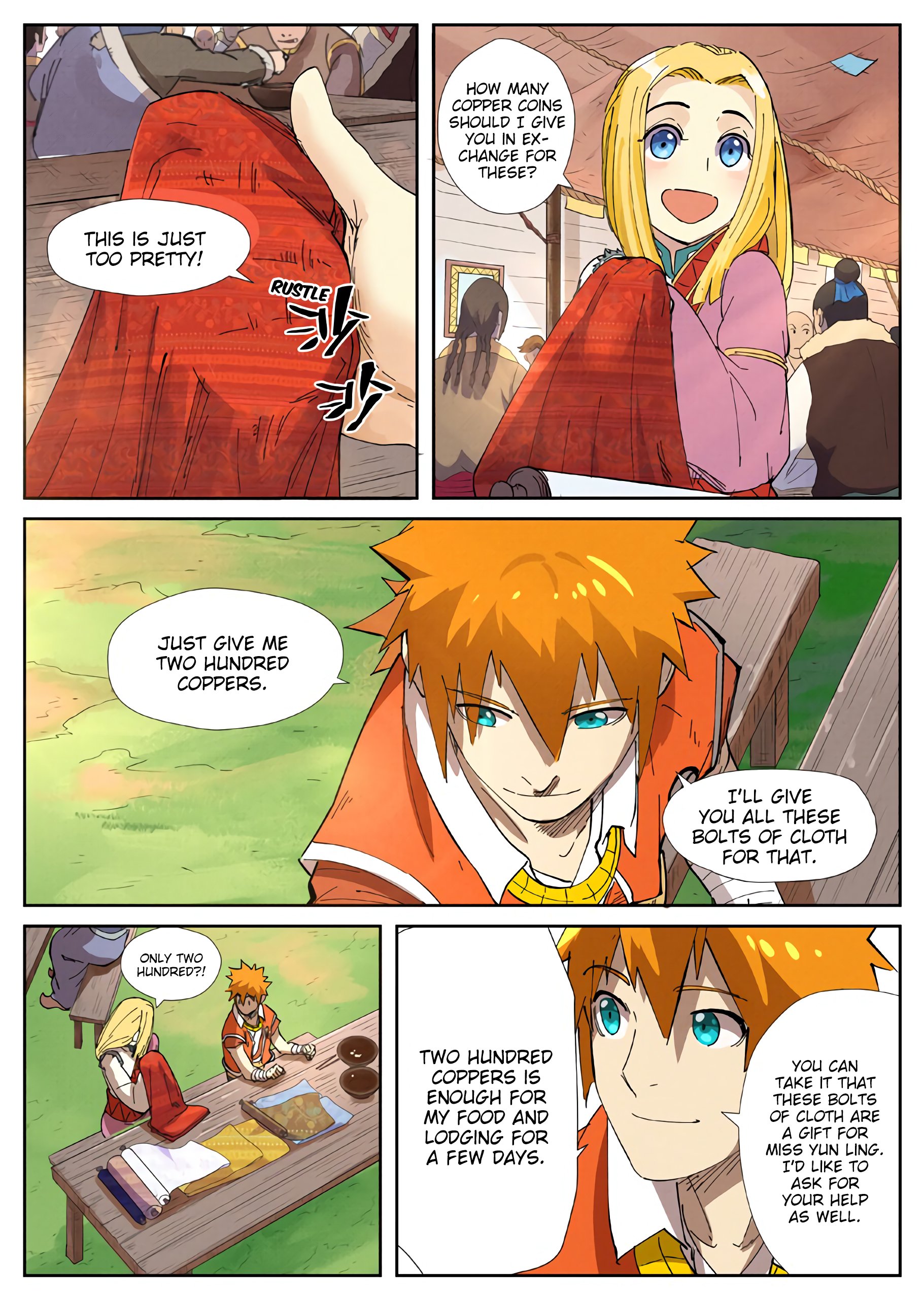 Page 8 of Chapter 216