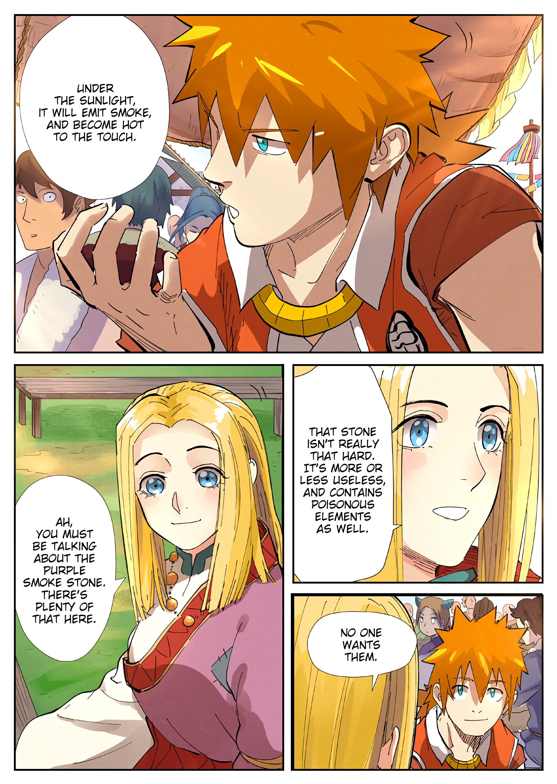 Page 10 of Chapter 216