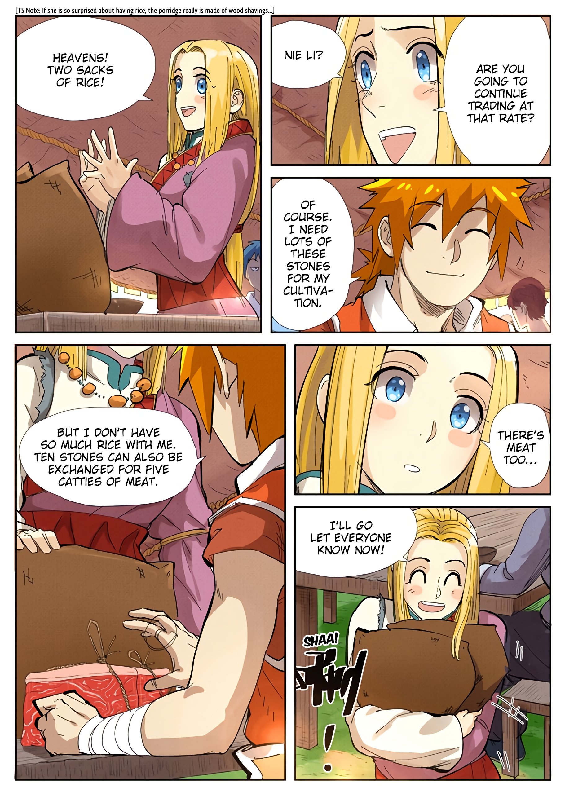 Page 4 of Chapter 216.5