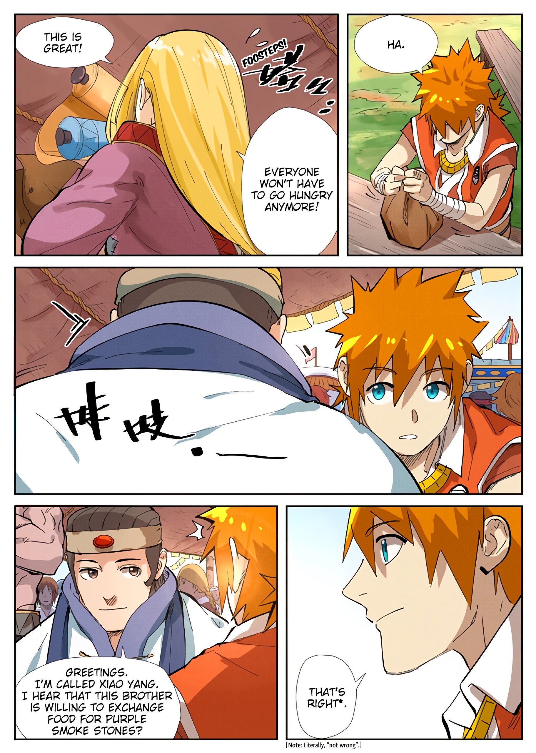 Page 5 of Chapter 216.5