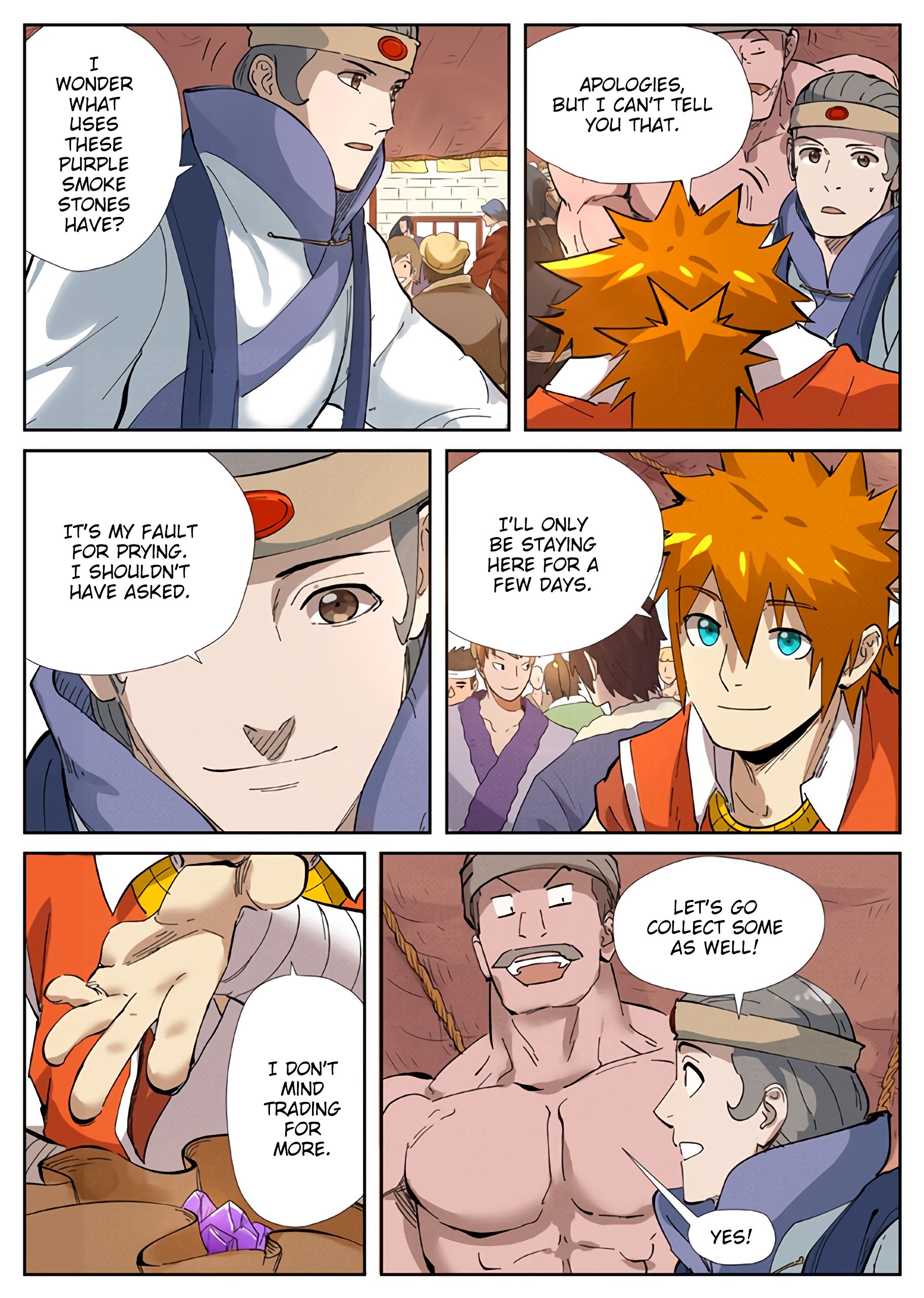 Page 6 of Chapter 216.5