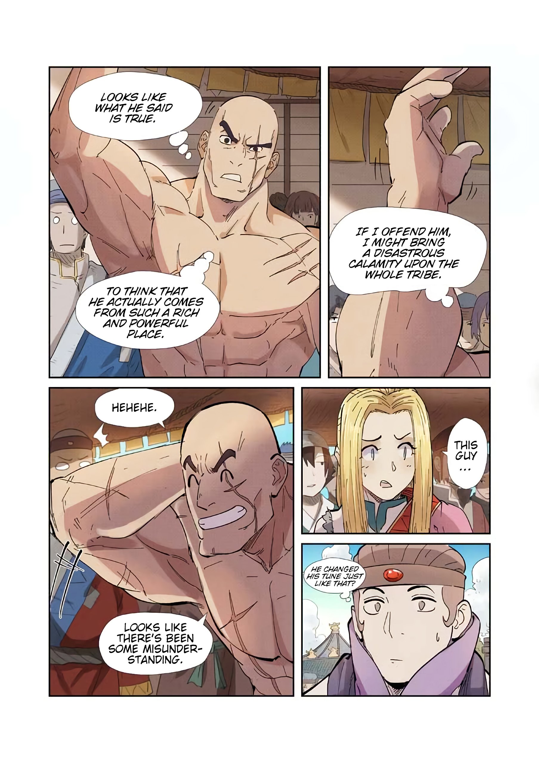 Page 2 of Chapter 217.5