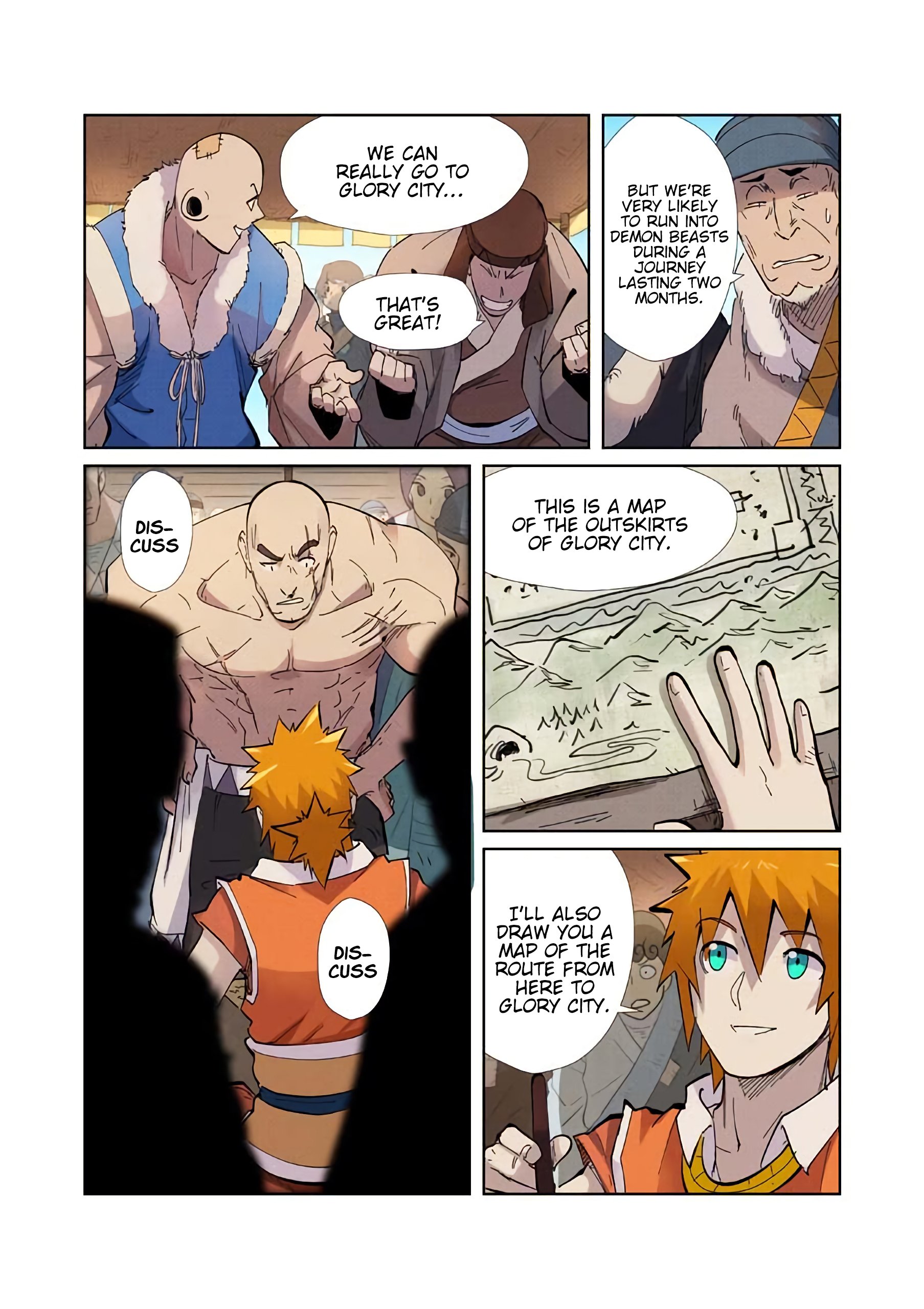 Page 6 of Chapter 217.5