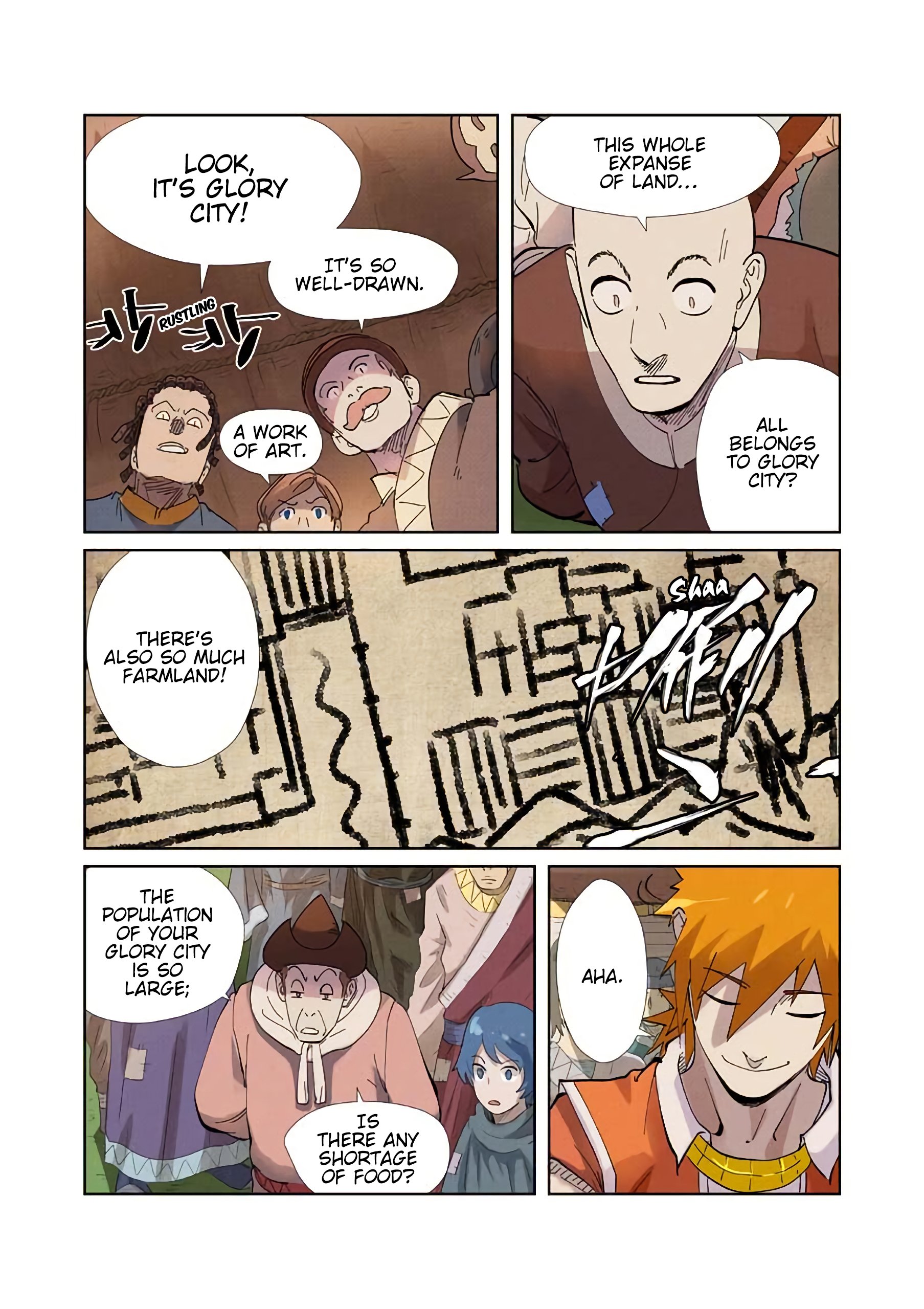 Page 7 of Chapter 217.5