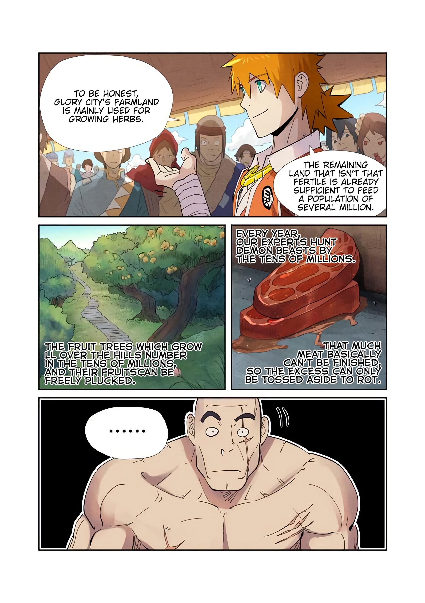 Page 8 of Chapter 217.5