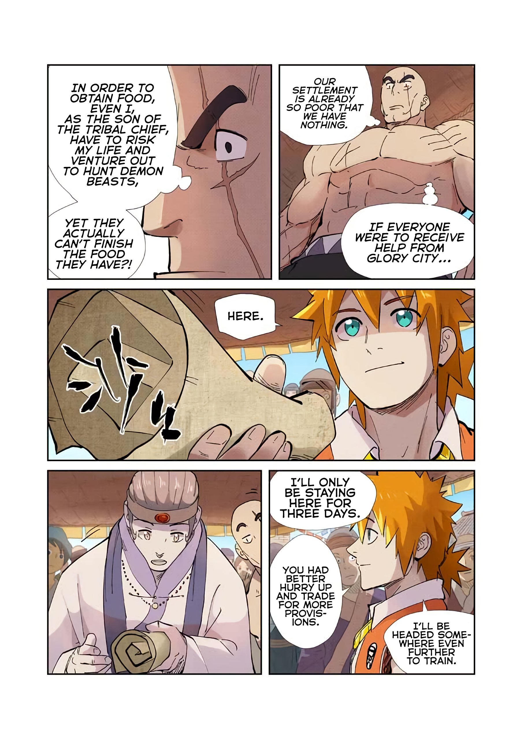 Page 9 of Chapter 217.5