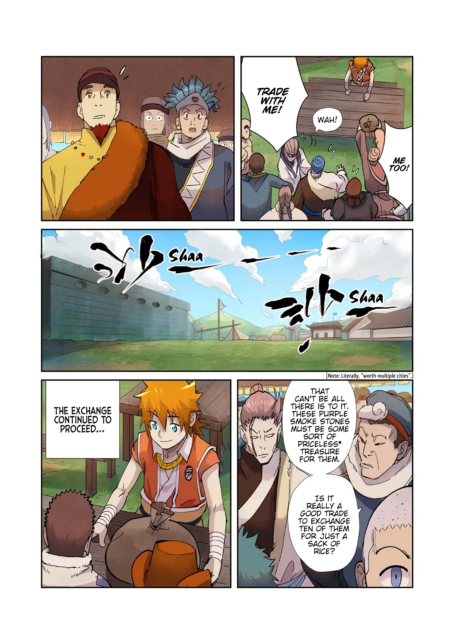 Page 10 of Chapter 217.5