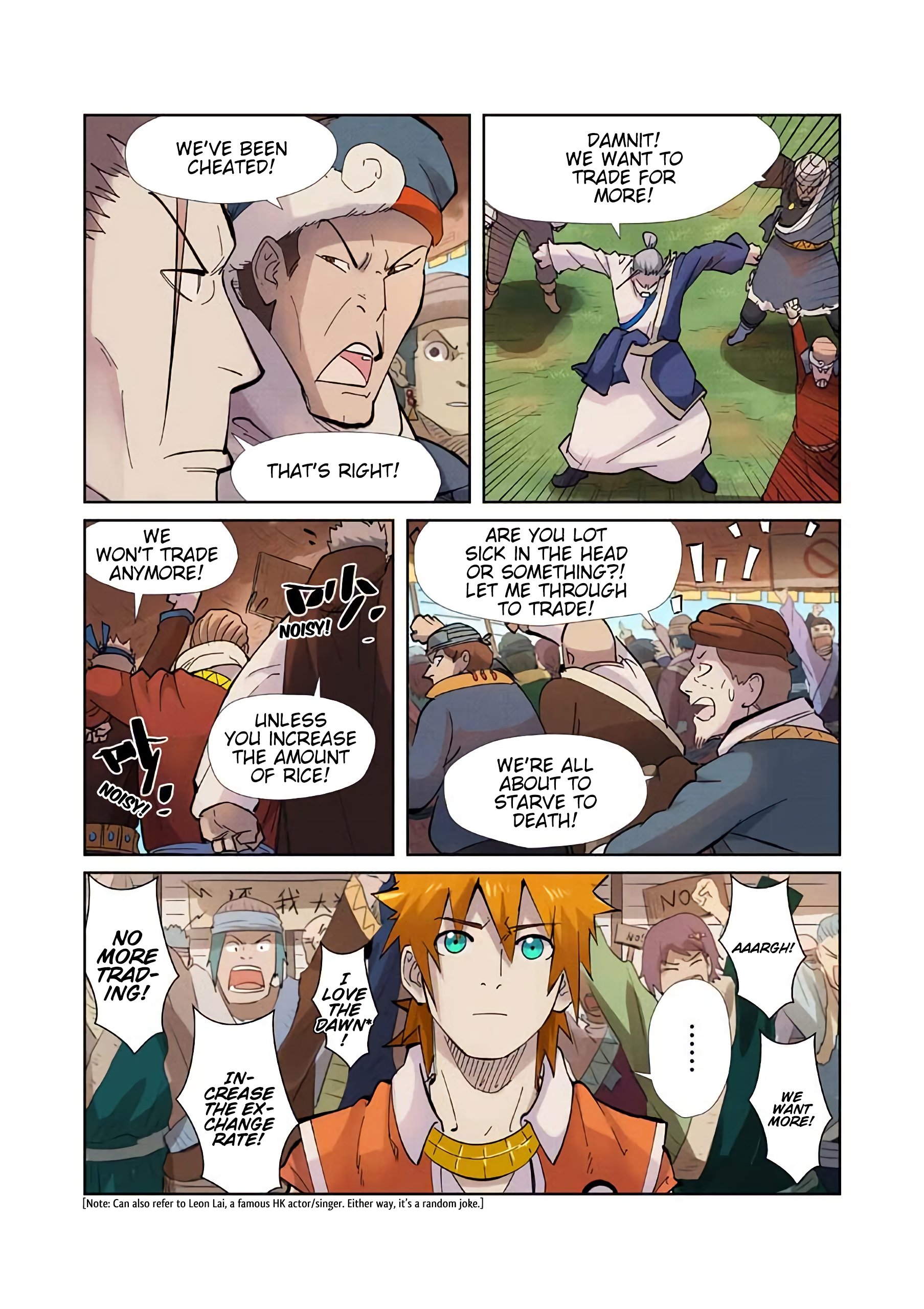 Page 11 of Chapter 217.5