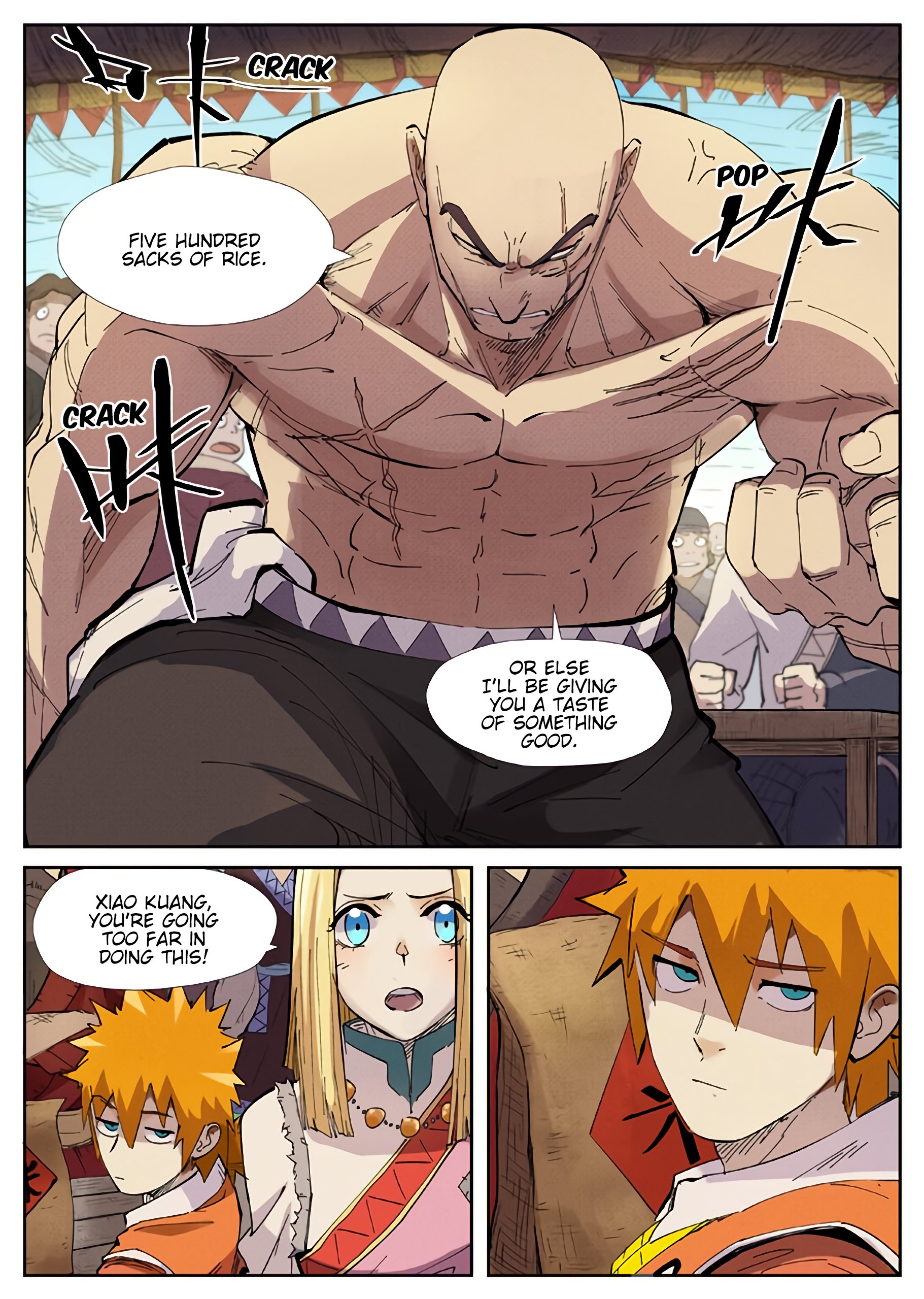 Page 5 of Chapter 217