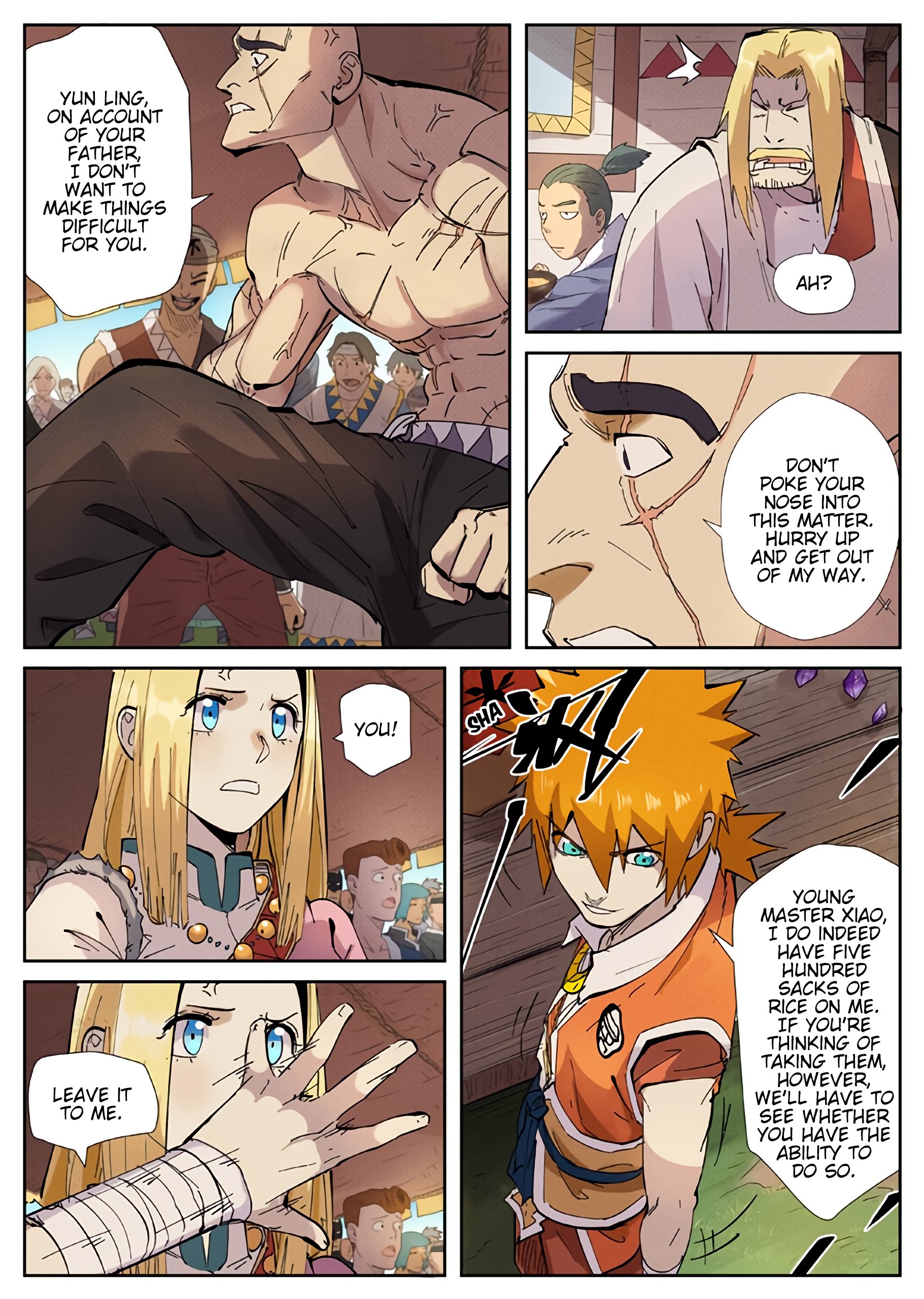 Page 6 of Chapter 217